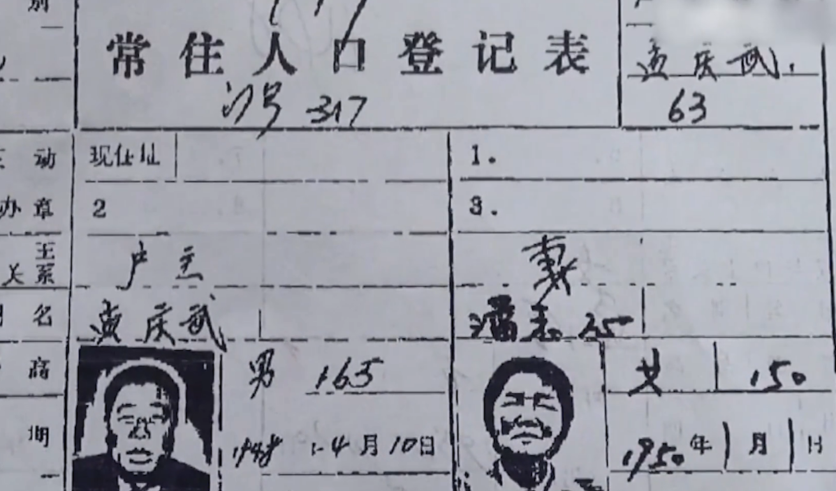 回顾叔叔去世侄子欲霸占家产婶子出面阻拦侄子你就是个冒牌货