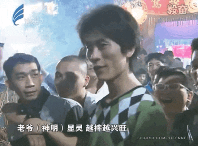 看了汕头盐灶的拖神还以为在打群架