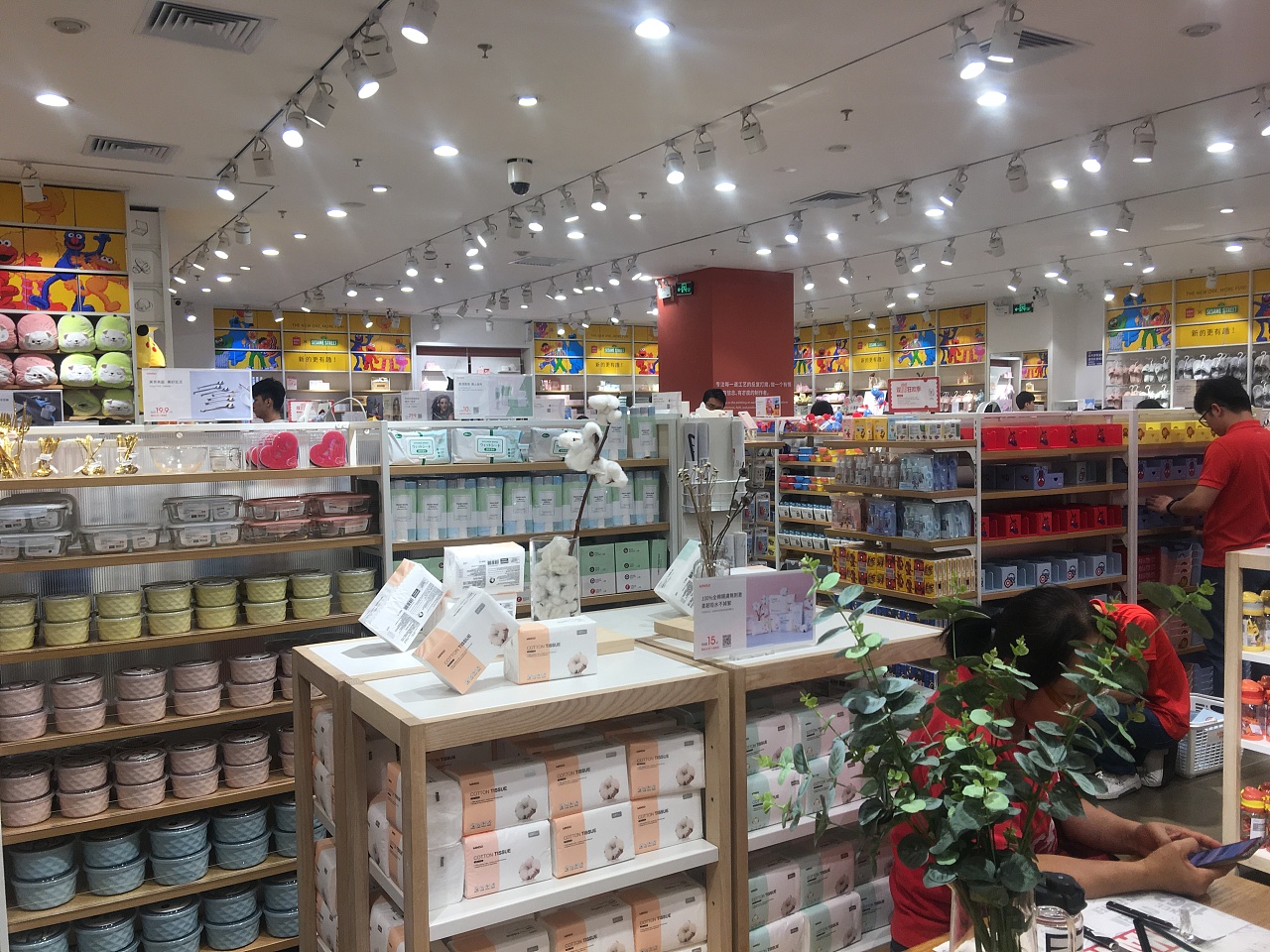 北京隆兴伟业供应链管理有限公司|开十元店有哪些好的经营之道