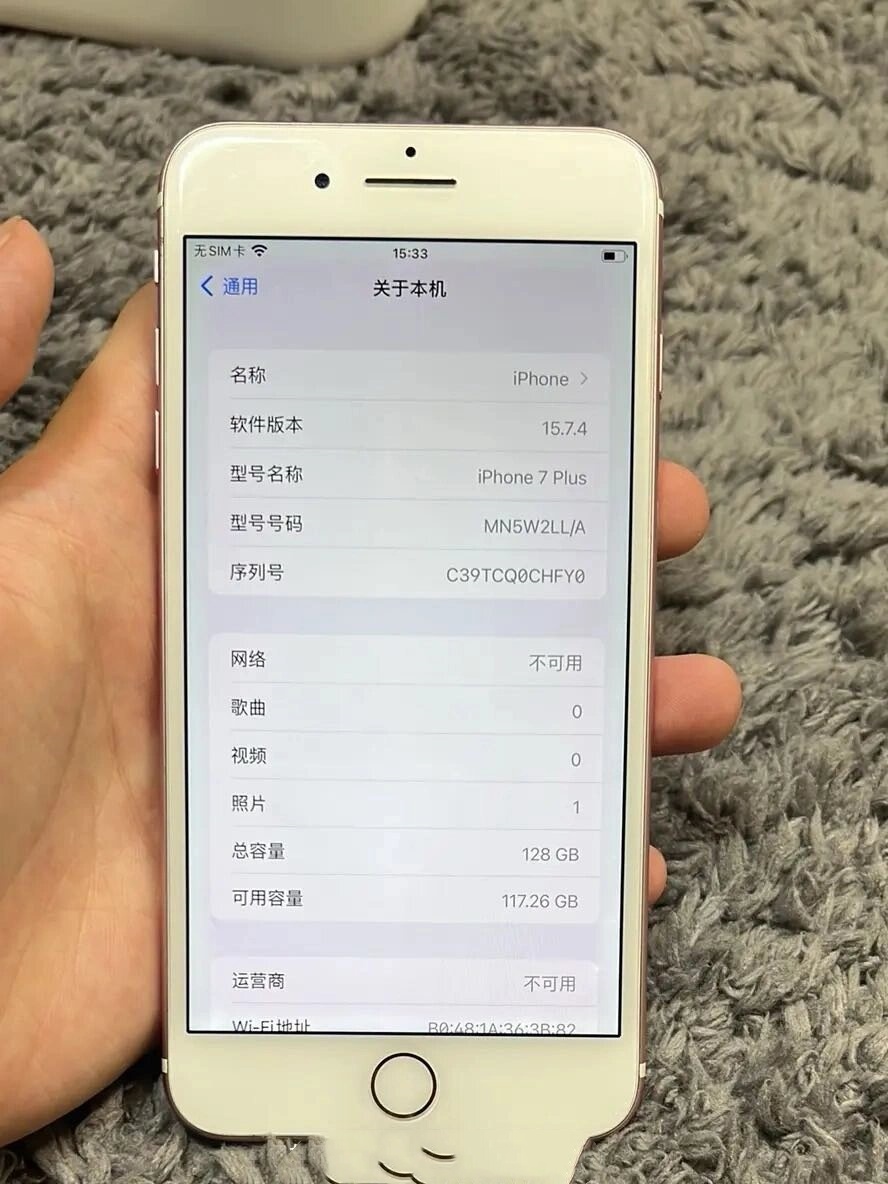 iphone 7plus 玫瑰金128g 大内存 国行电池   我的手中这部iphone 7