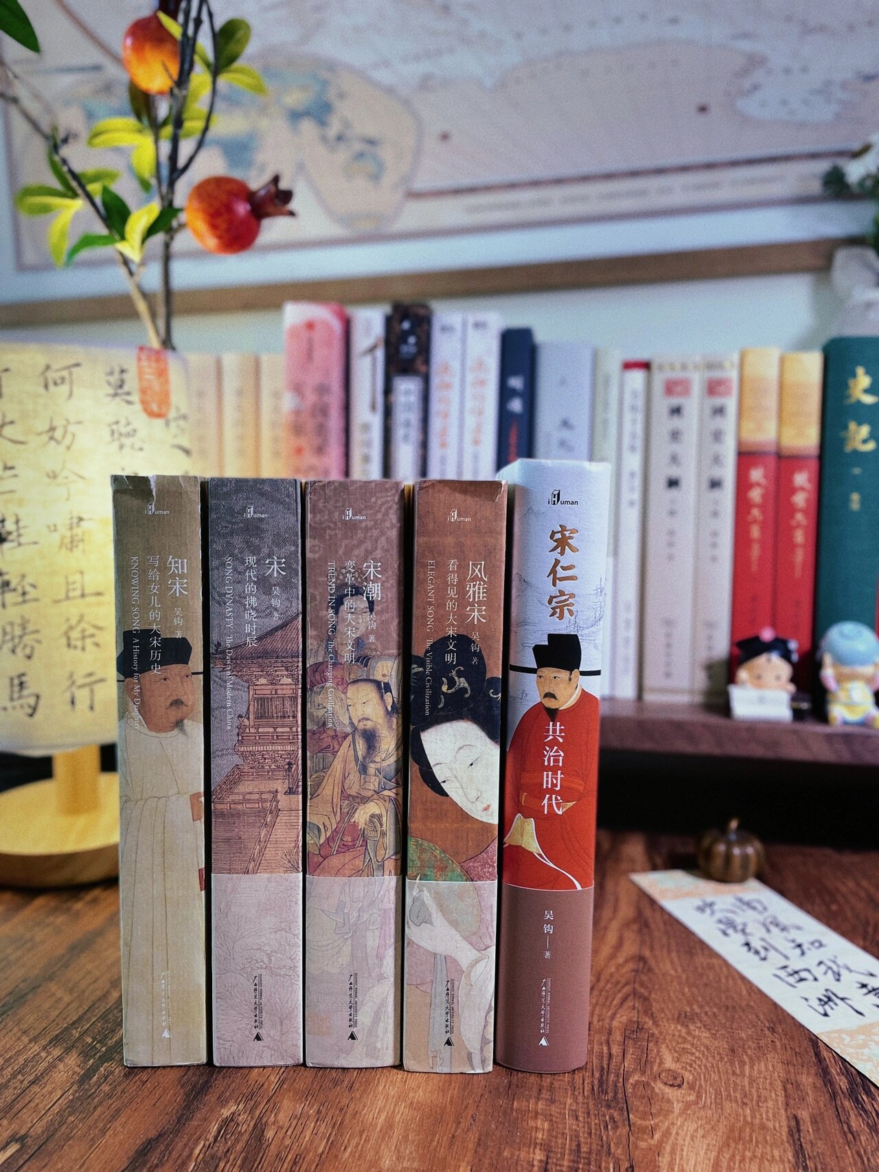 宋朝,一个充满故事的朝代