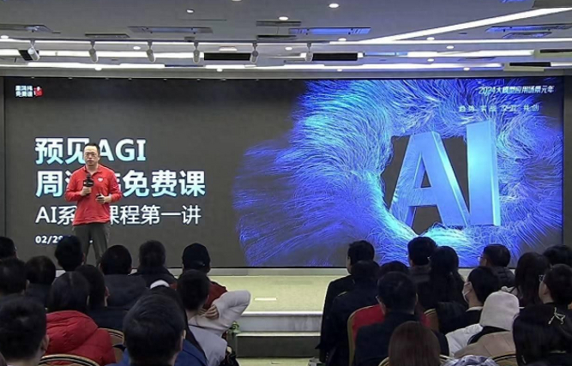 数据显示,由于瞬时流量比预期增加了44倍,360