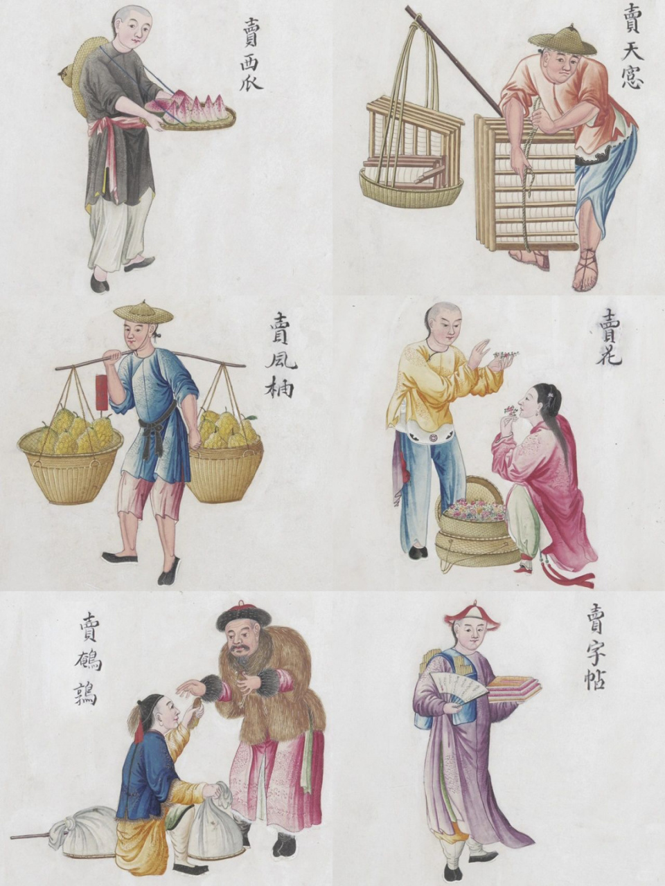 它记录了18世纪末广州集市的繁华景象,仿佛能听到那时的人声鼎沸,感受