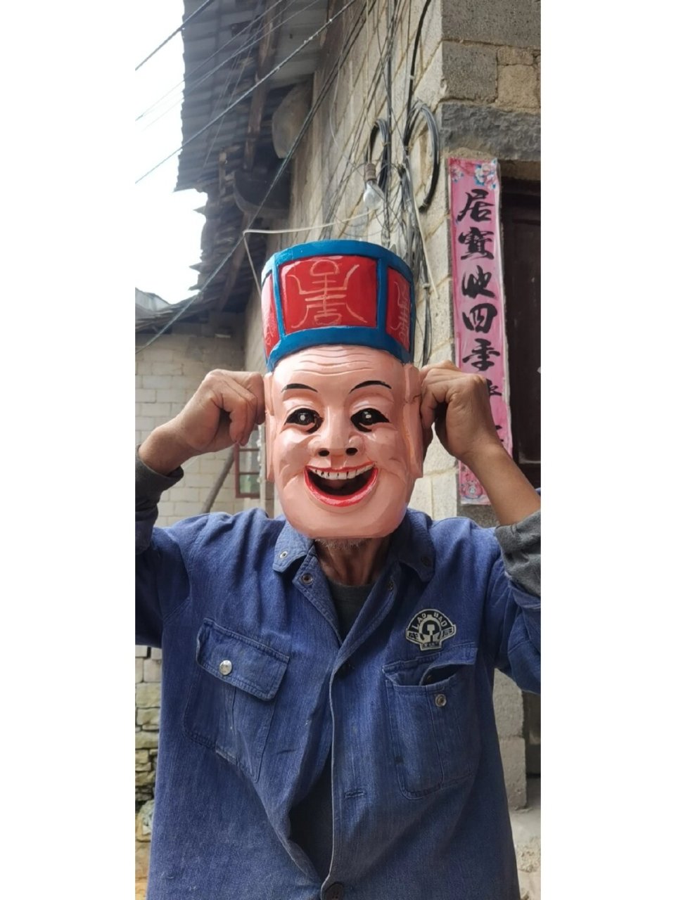 广西南宁傩戏面具  91【傩面具】:毛南族傩活动的灵魂78  96 傩