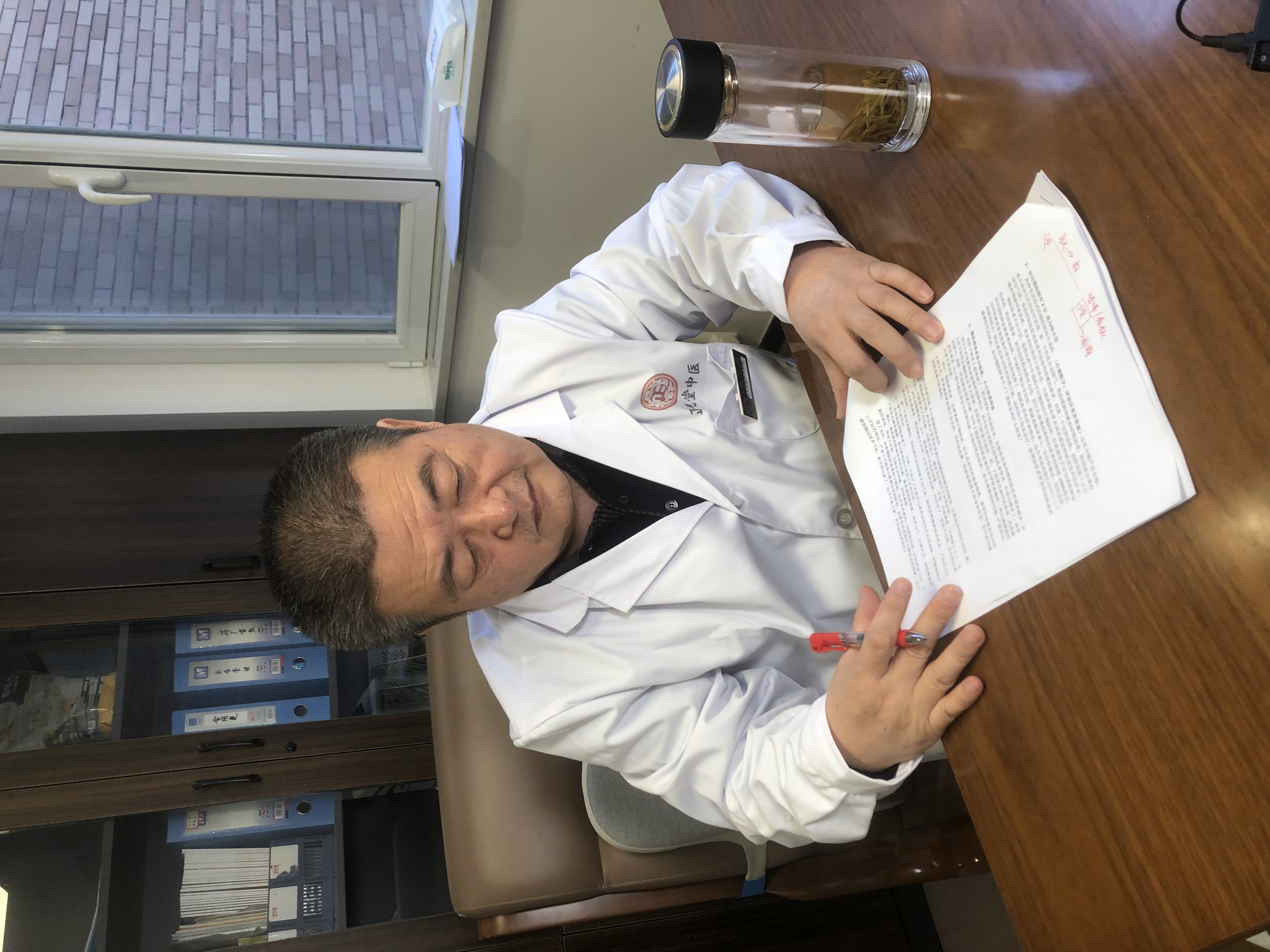 你有听说过猫爪草助于解决.@中医科李东晓主任的动态