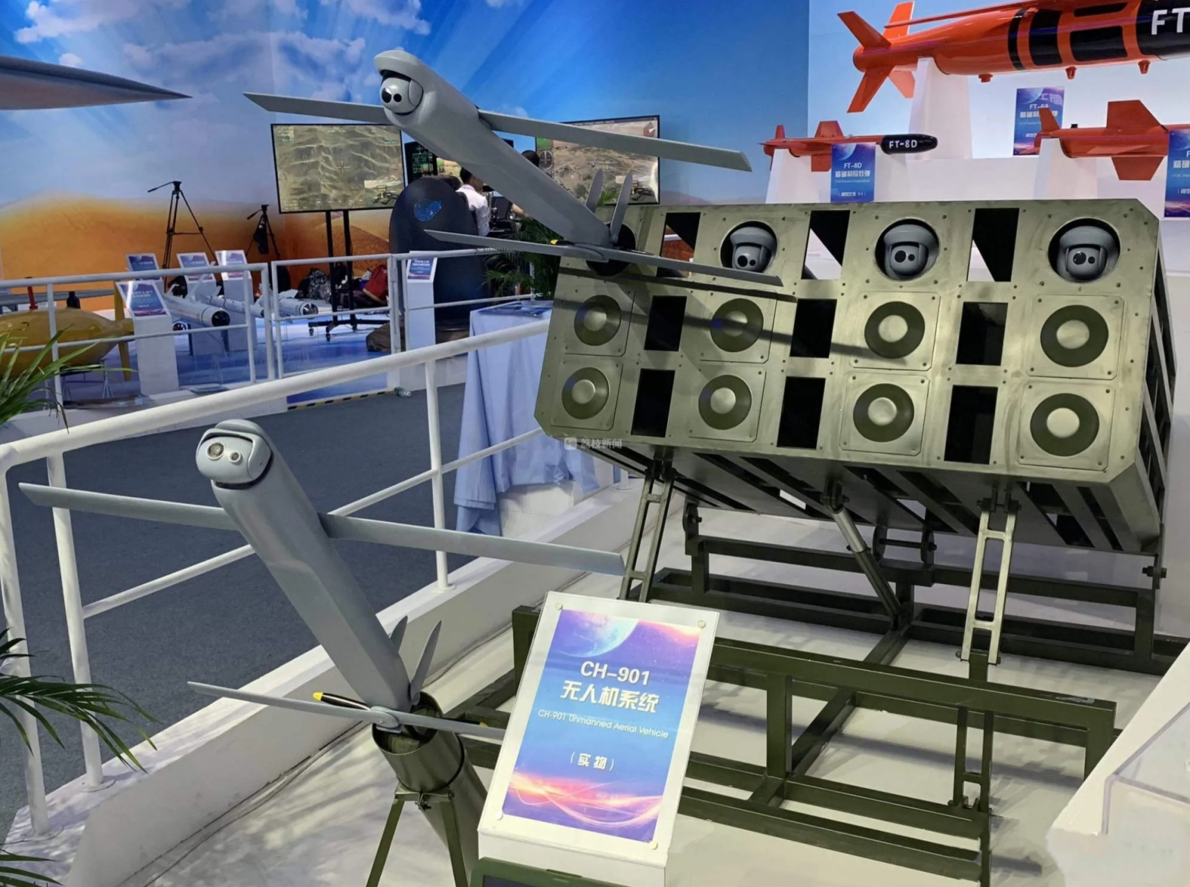 我国堪称世界最先进的5款武器装备  第一:东风-17