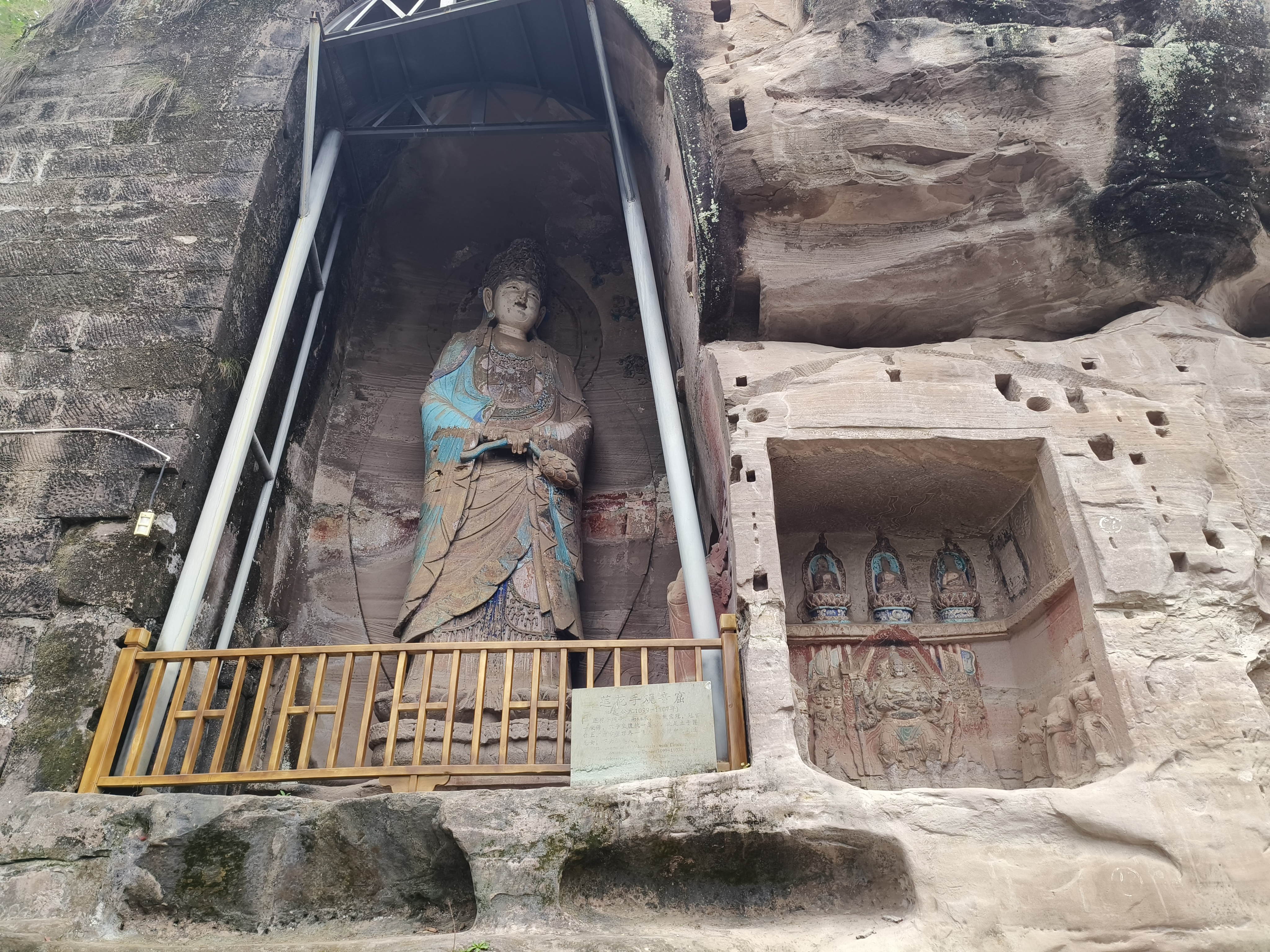 安岳县圆觉洞景区,看石刻佛像,秦九韶纪念馆