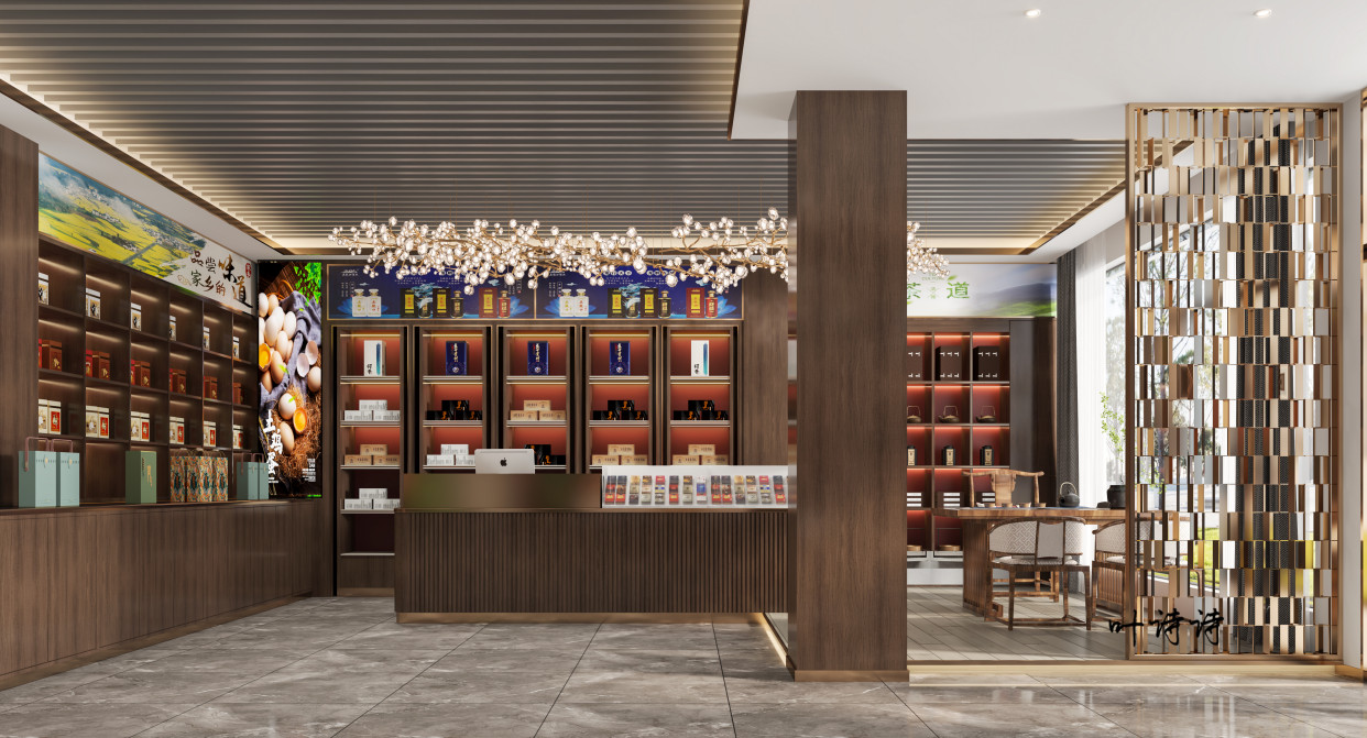 烟酒店效果图:独特设计与顾客体验的完美结合