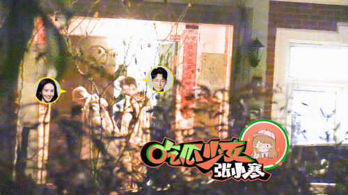 金晨晚上拎礼物去胡夏父母家做客胡夏开车接金晨进小区