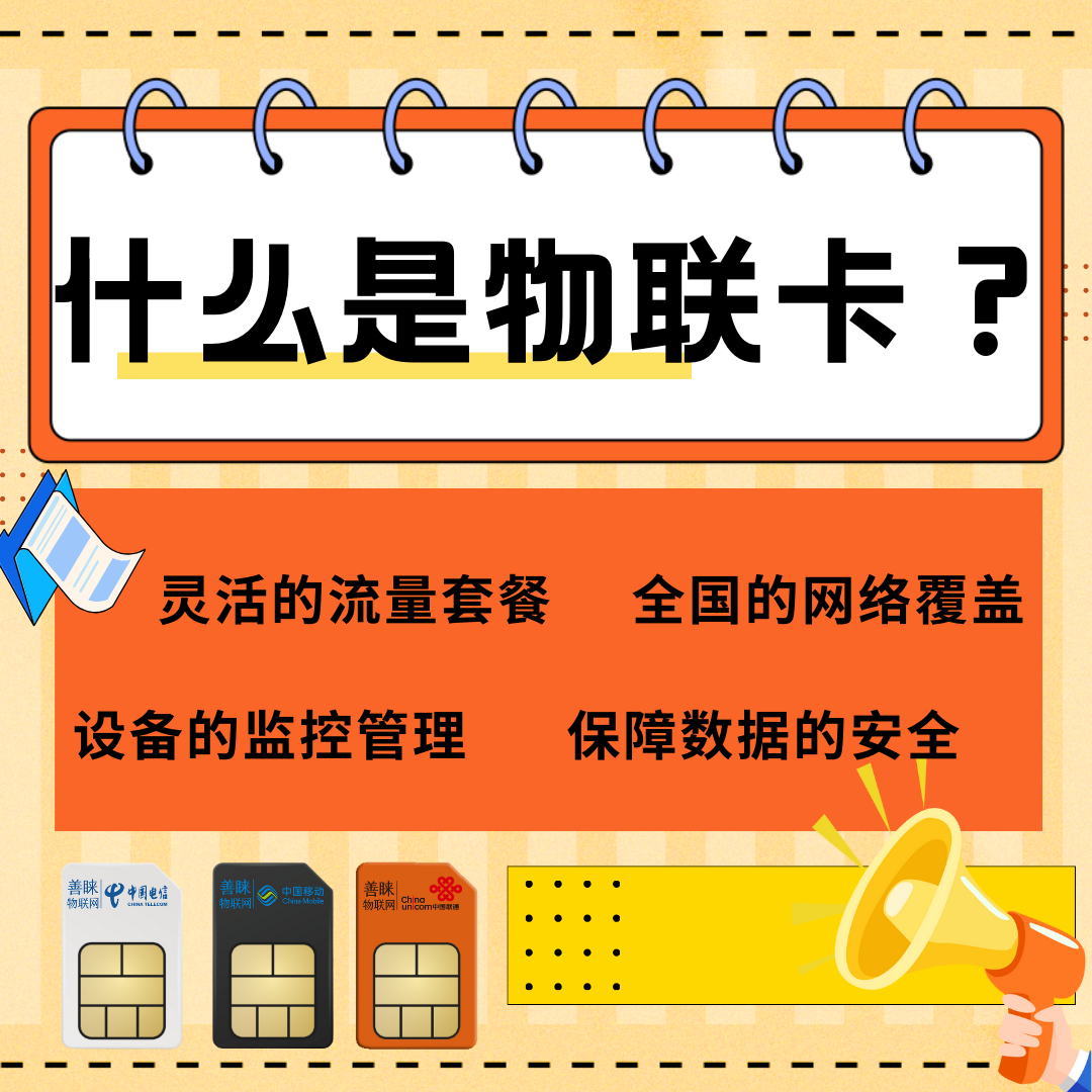 太原自动售卖机共享 公司