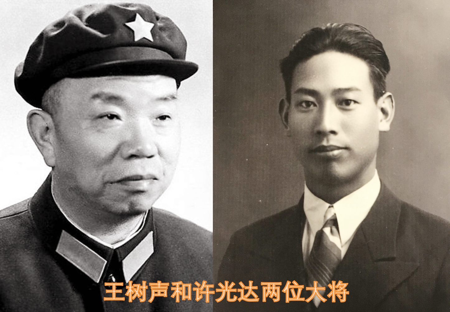 在1955年大授衔中陈赓为何排在大将第四位他之前三位分别是谁