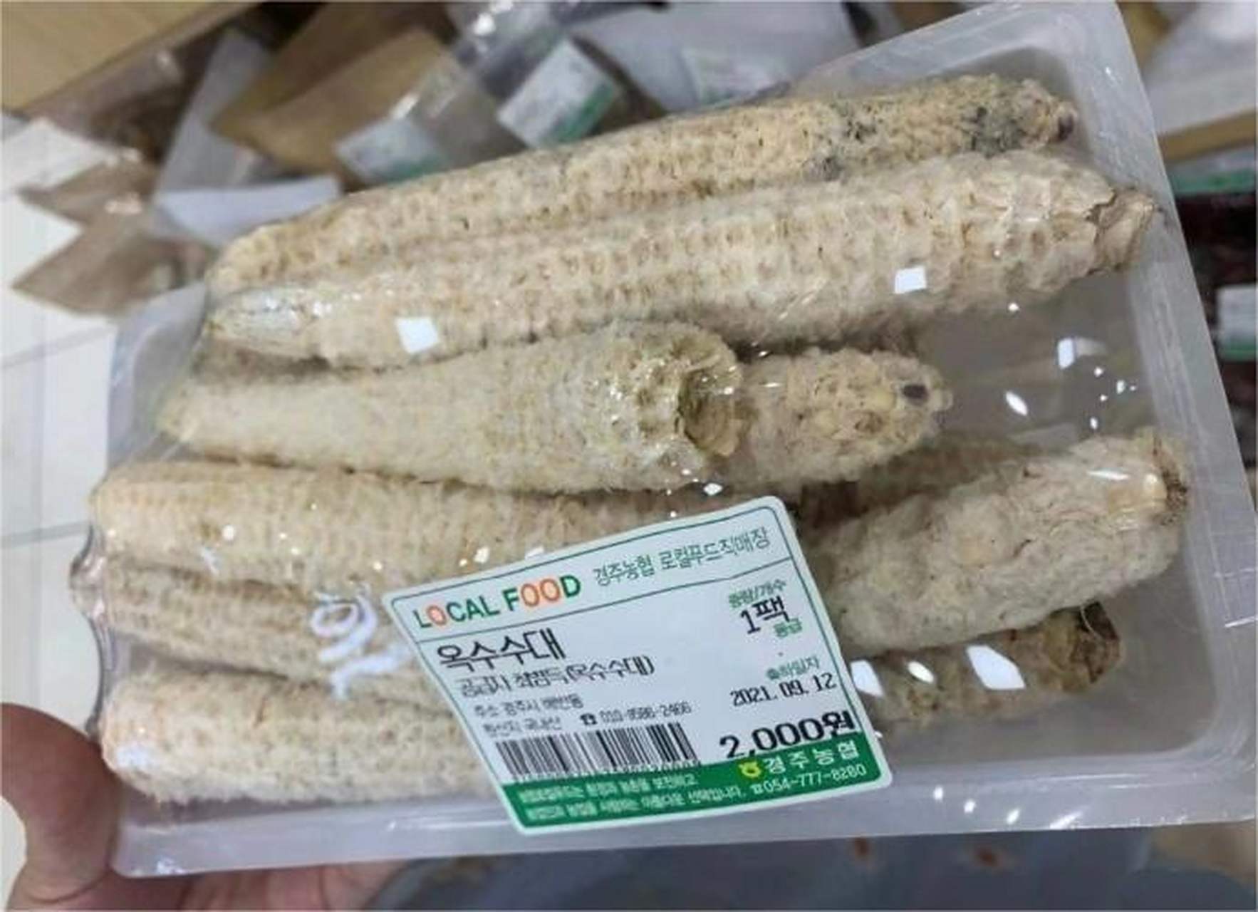 韩国人最讨厌哪国人为什么在线