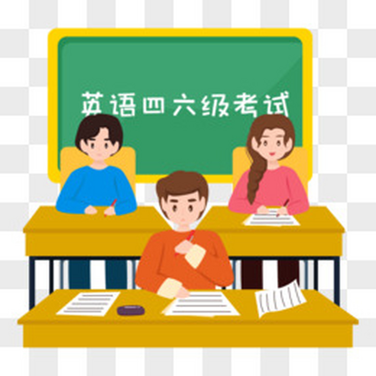 女儿英语四级考试考了661分,是个什么水平呢?