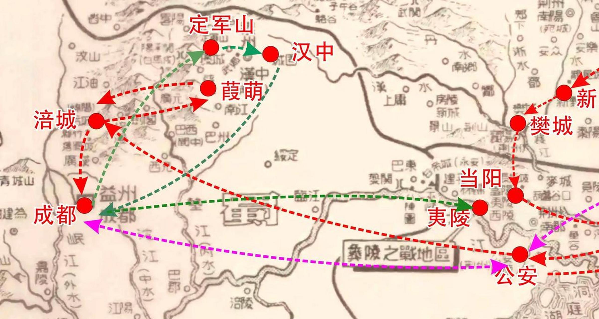 刘备入川路线图图片