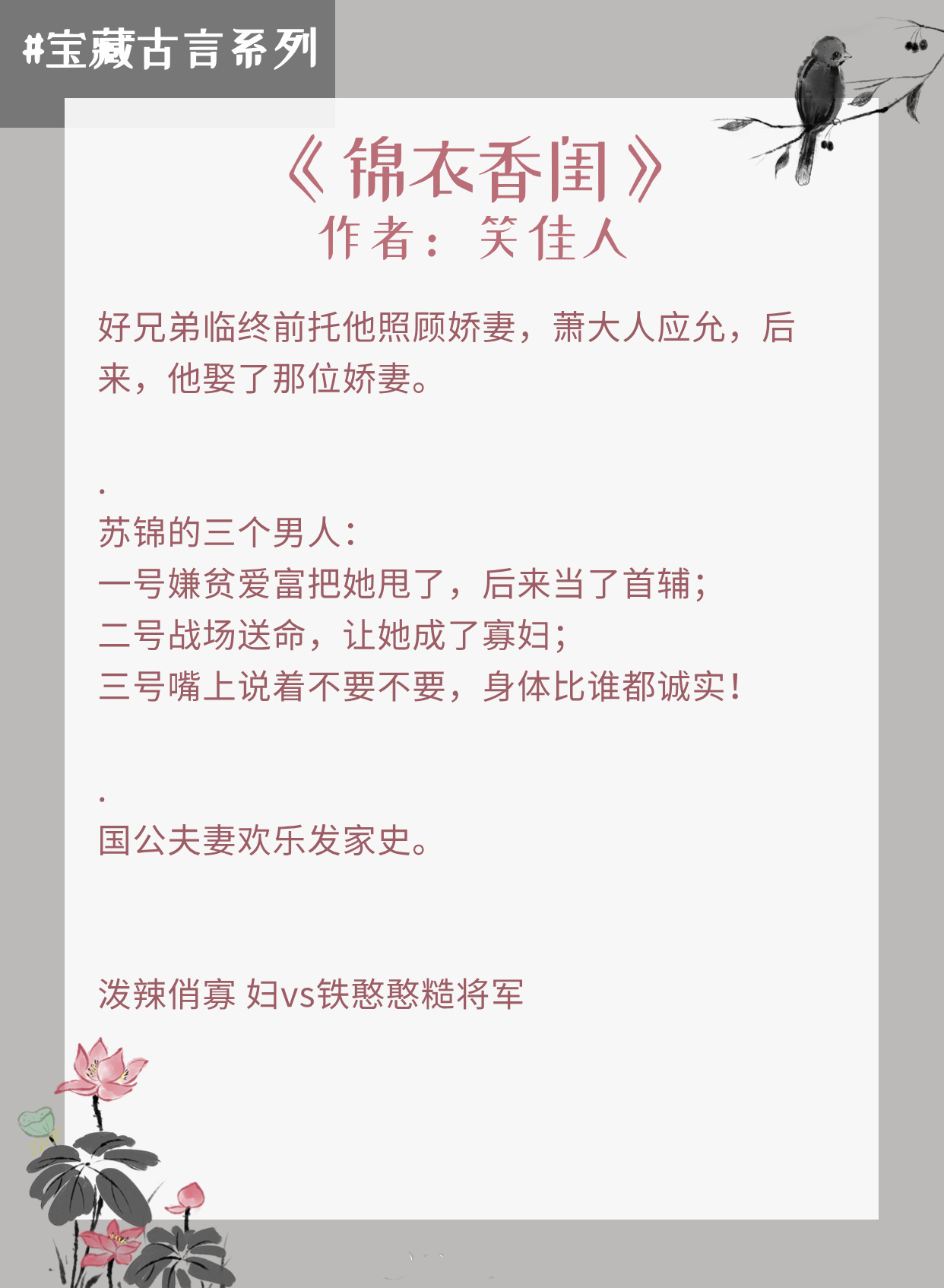 他不明白怎么会有人难过成那样