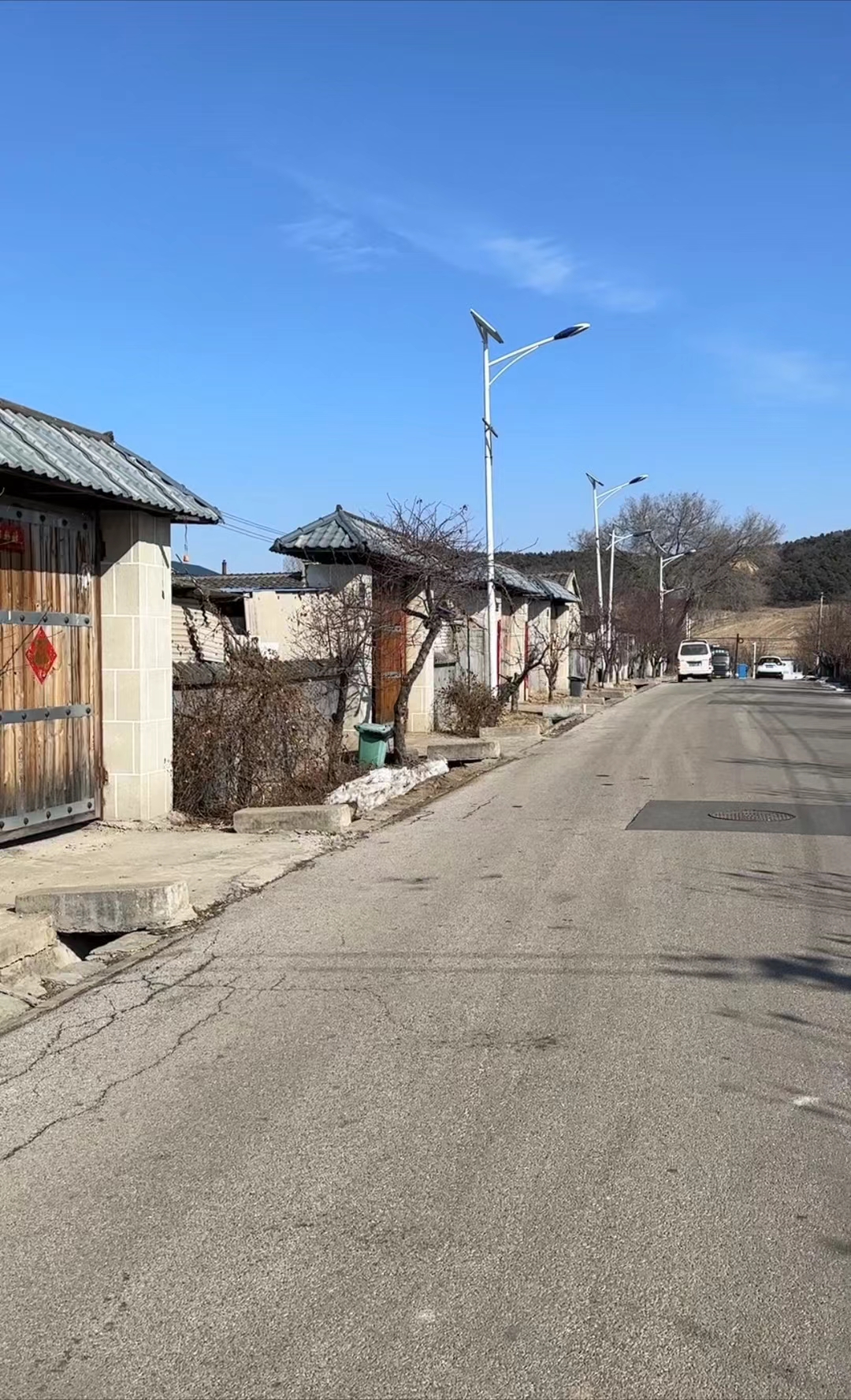城市大玩家# 【好】满族民俗村