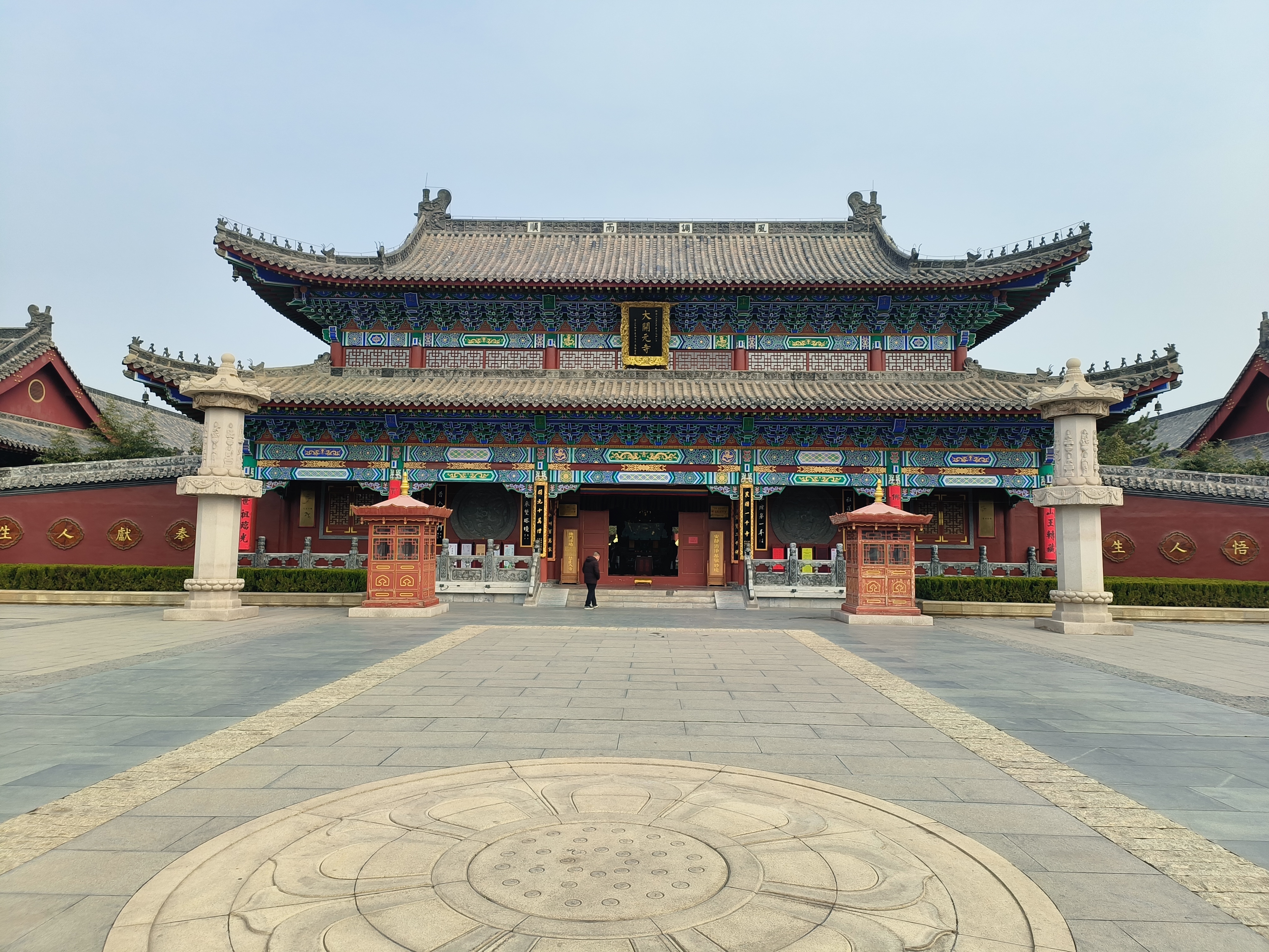 同参双塔境,普入五家门.邢台大开元寺始建于唐开元年间