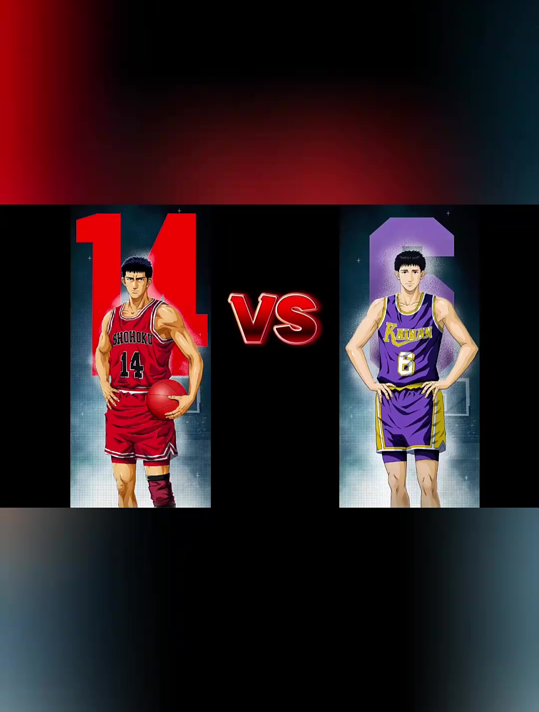 三井寿和神宗一郎两人有哪些不同?