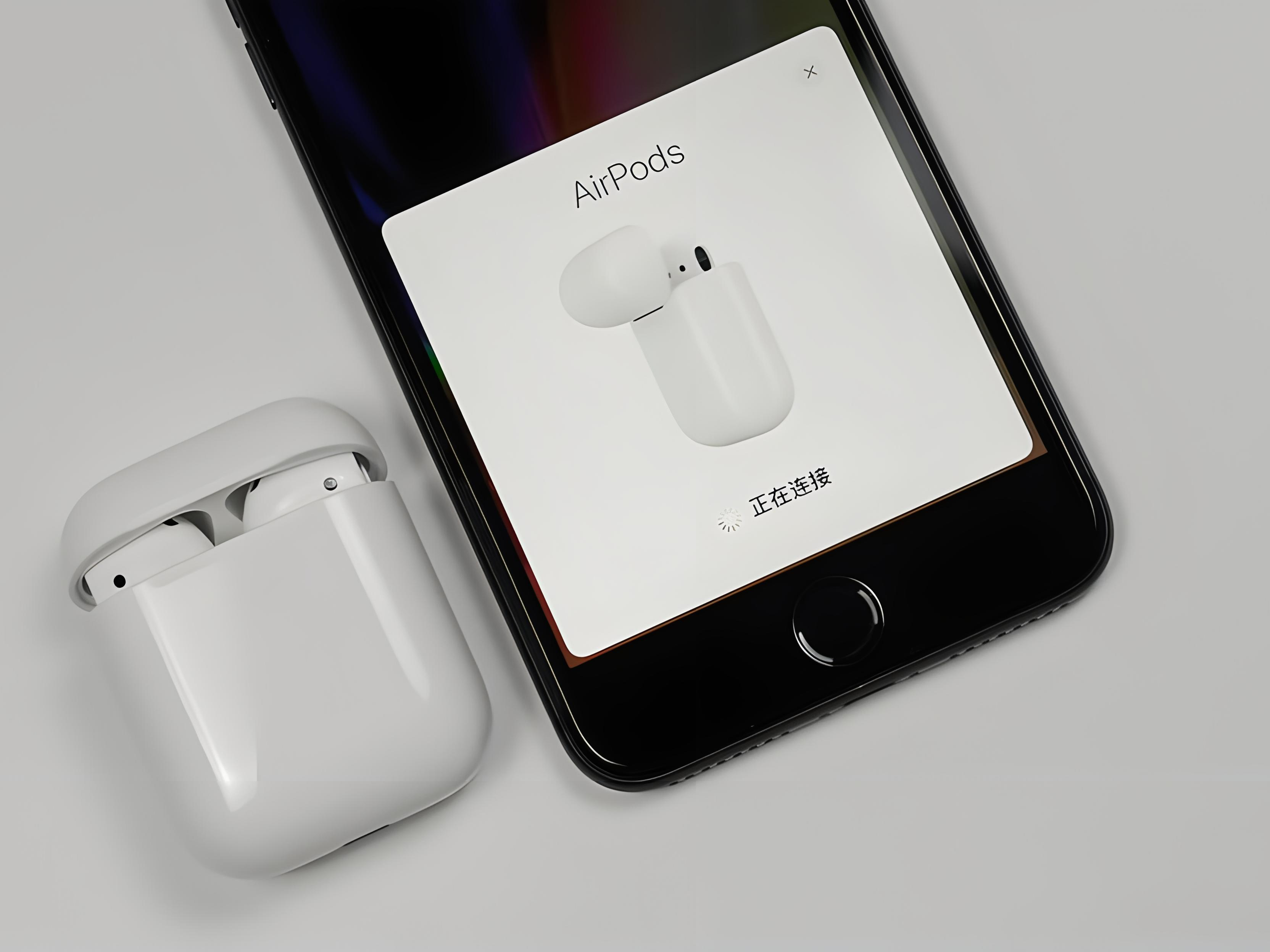 苹果蓝牙耳机安卓也能用?教你解锁跨平台连接的秘密