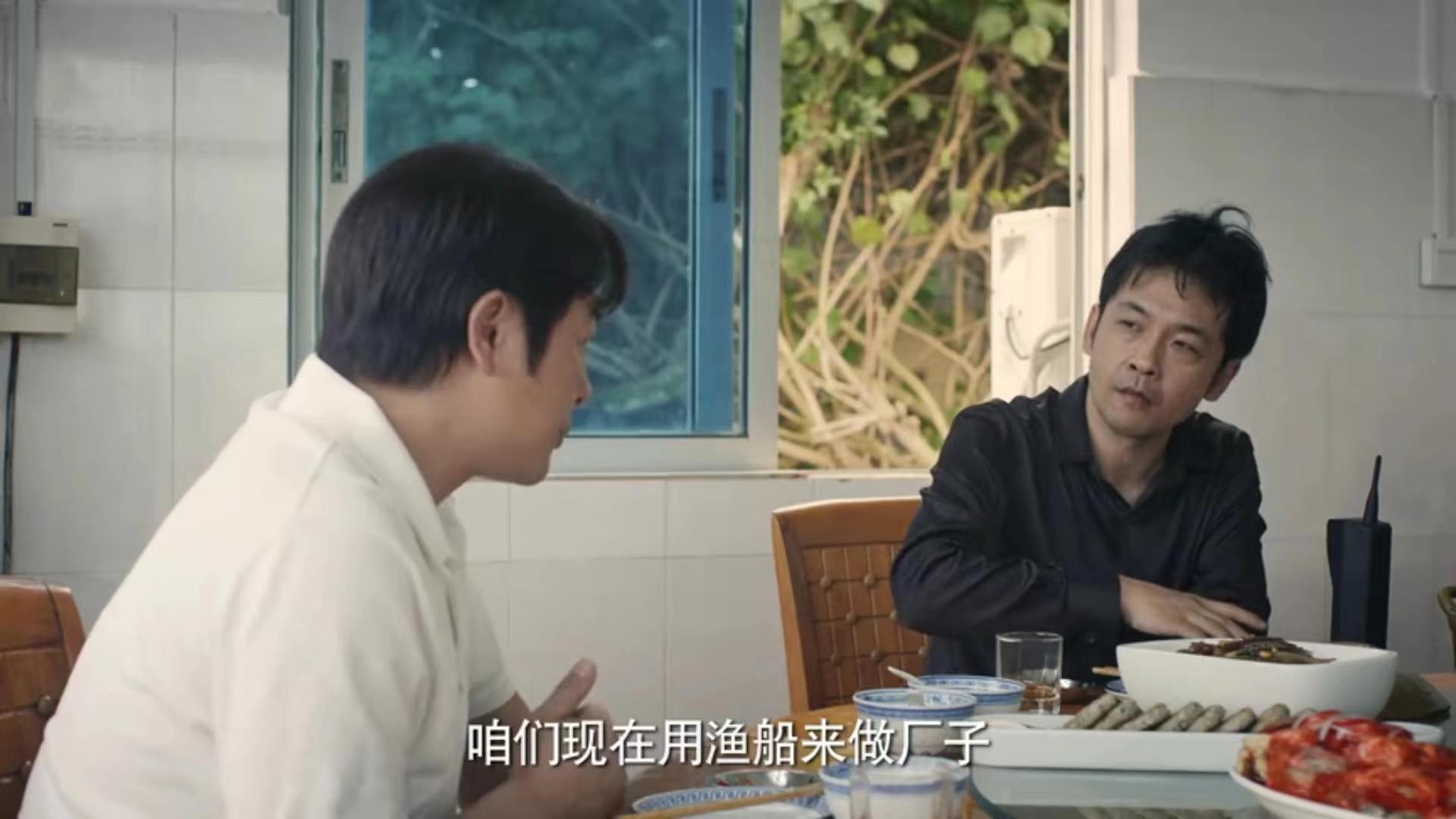 隐匿广宁多年的阿昌