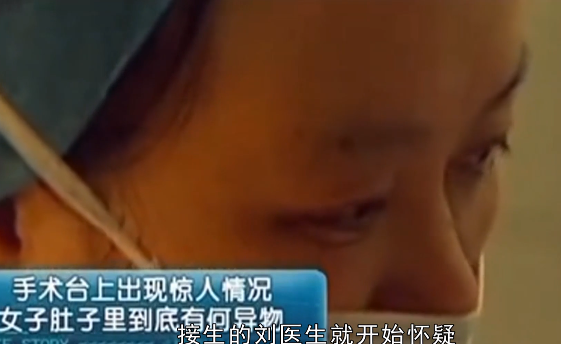 2008年山东孕妇生下一子一个月后又产一女医生揭开离奇真相