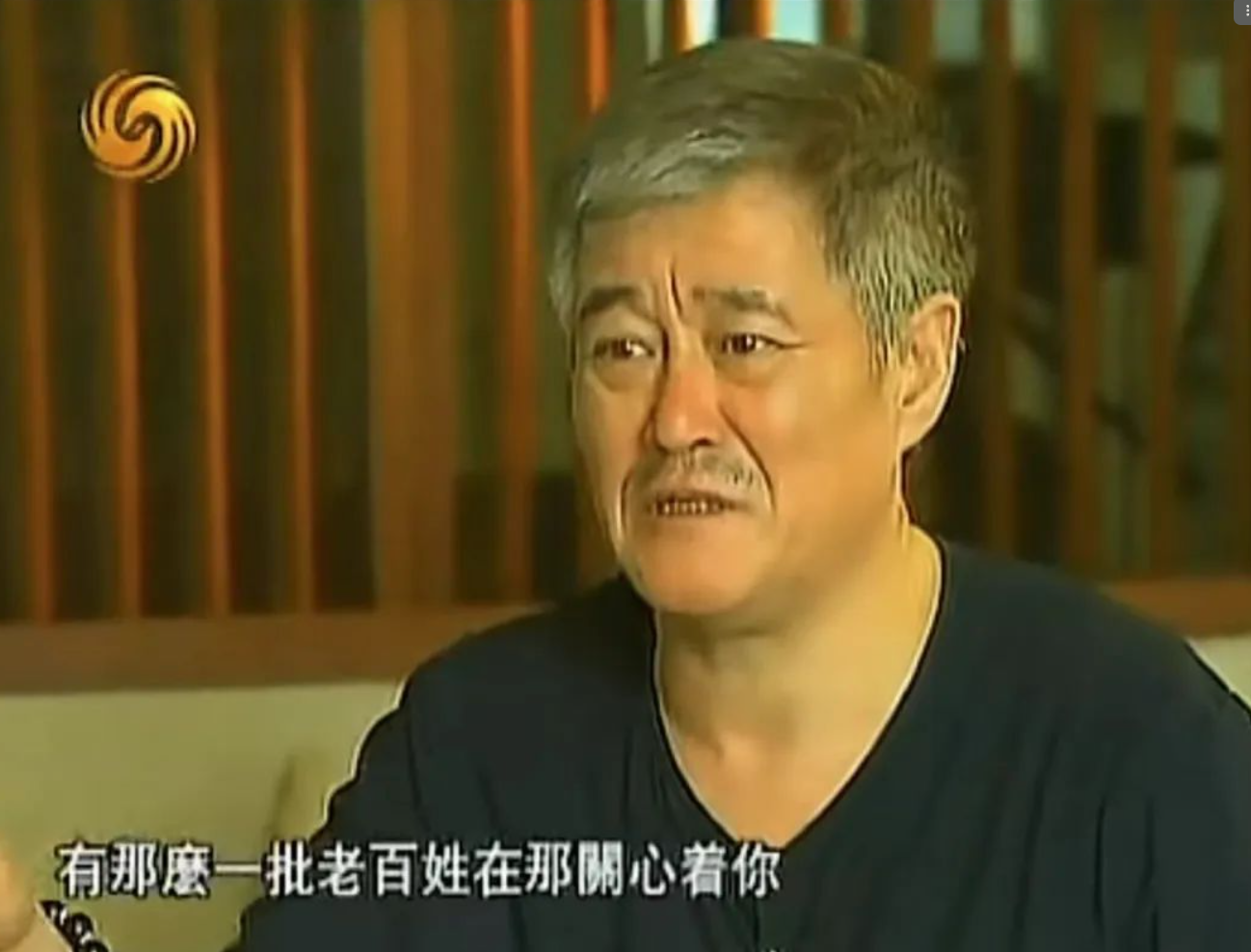 喜欢赵本山的就是中国最最普通的老百姓