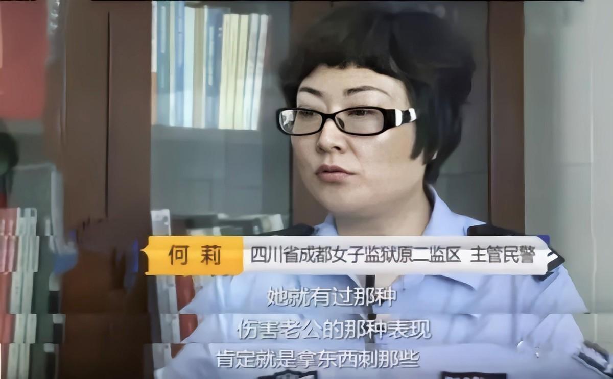 清华女博士陈丹蕾图片