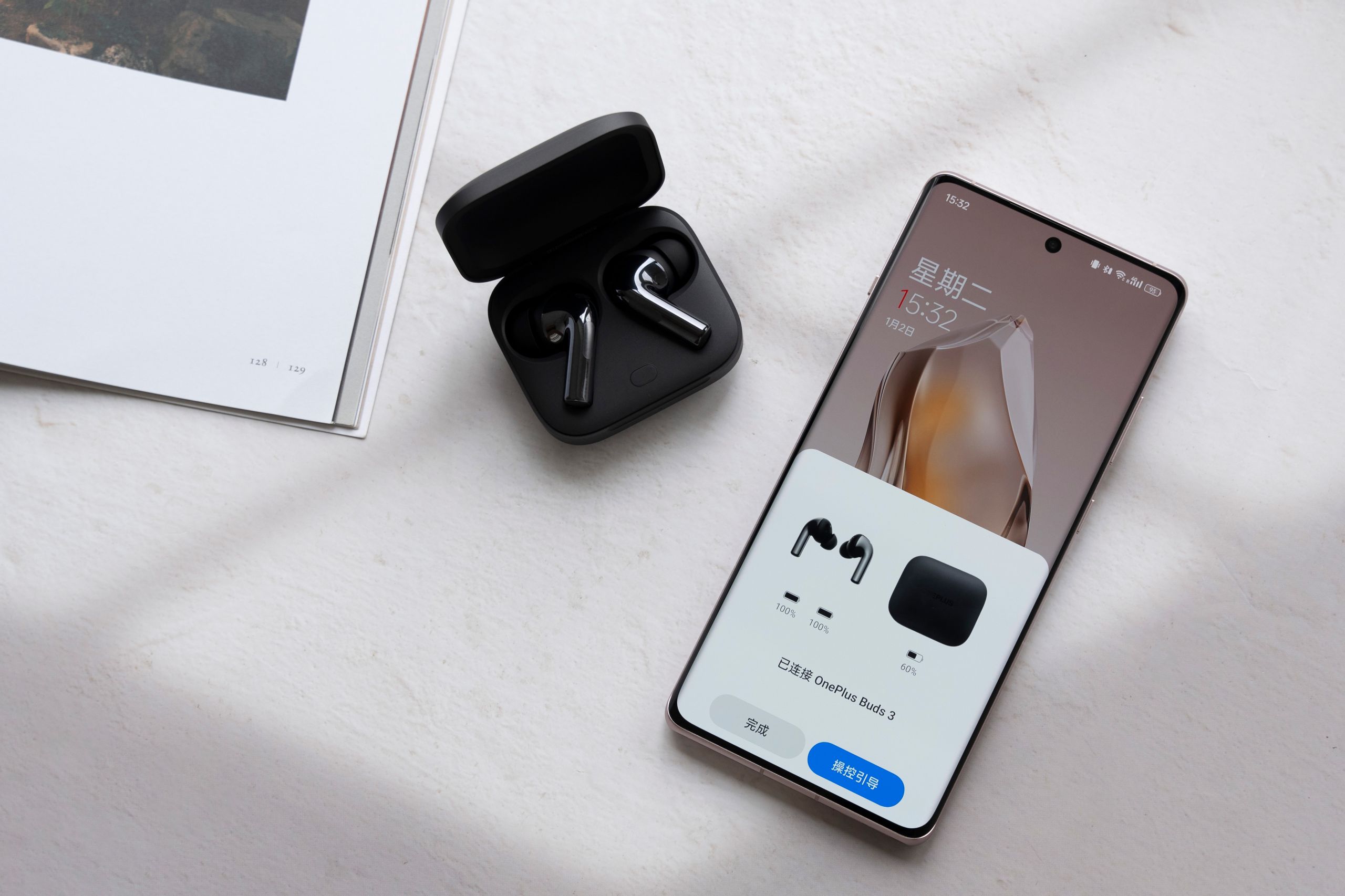 一加buds 3耳机评测:实力与魅力并存,音乐与游戏的无线伴侣