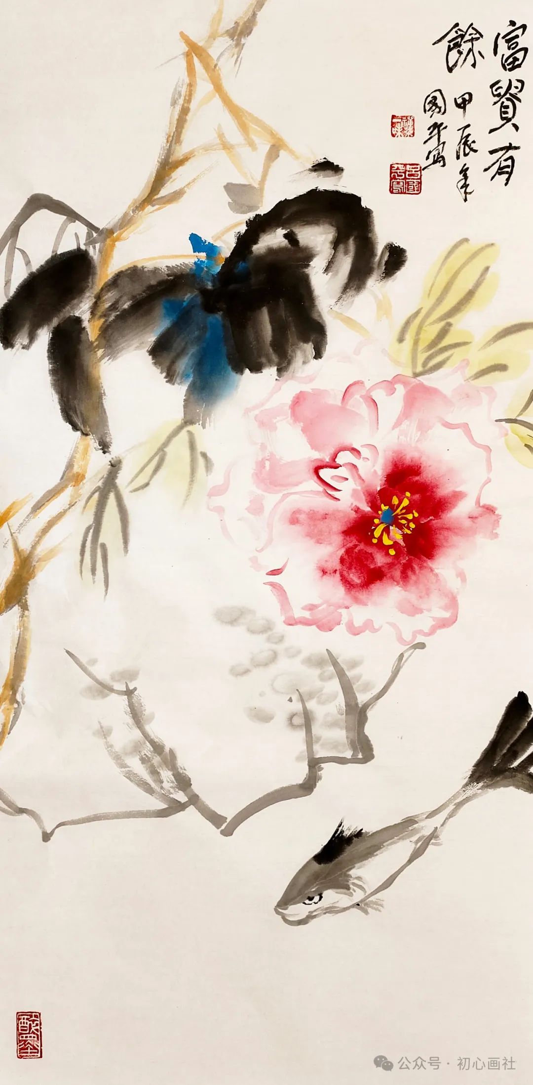 优秀作品展第877期