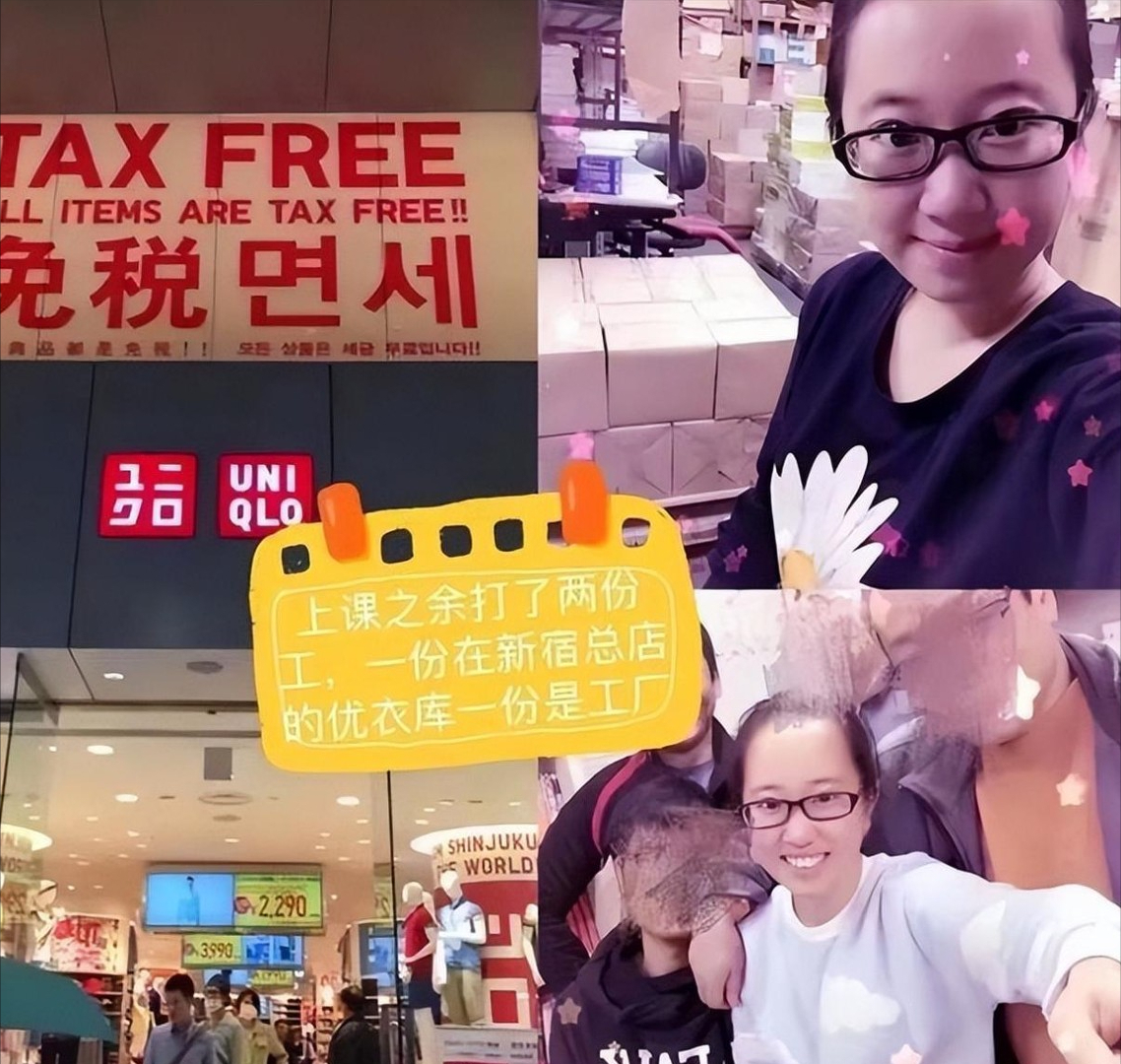 回顾90后女孩月薪15万母亲知其工作后却将其拉黑怎么回事