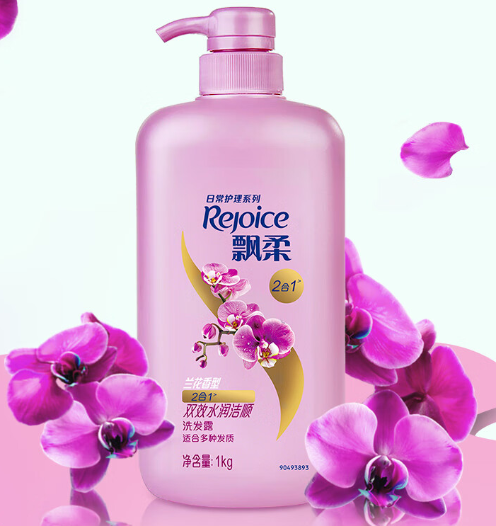 为何选择飘柔家庭装?去屑,控油,止痒一瓶搞定,男女通用!