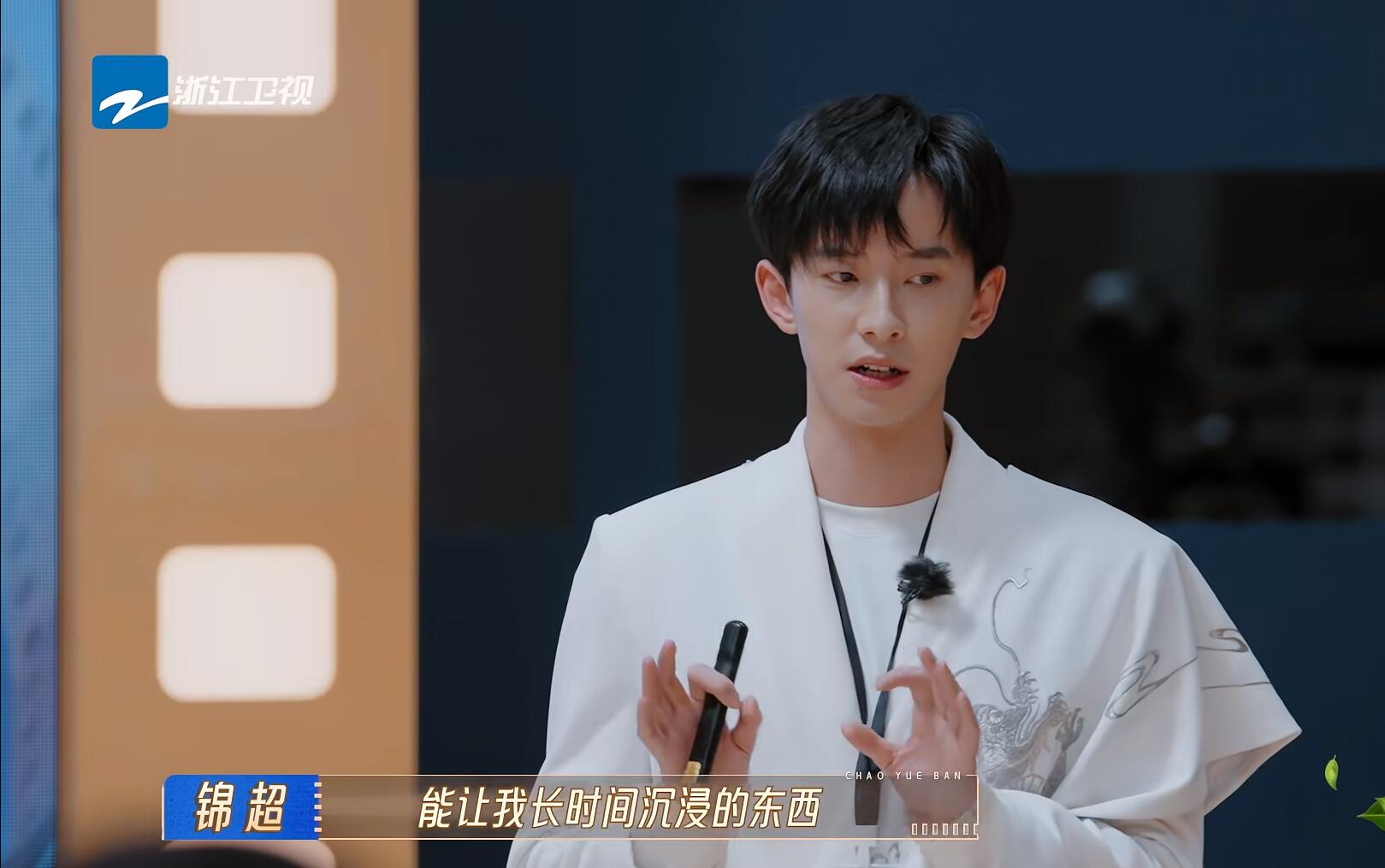 曾志伟的格局打了多少明星的脸让无限超越班2开播封神