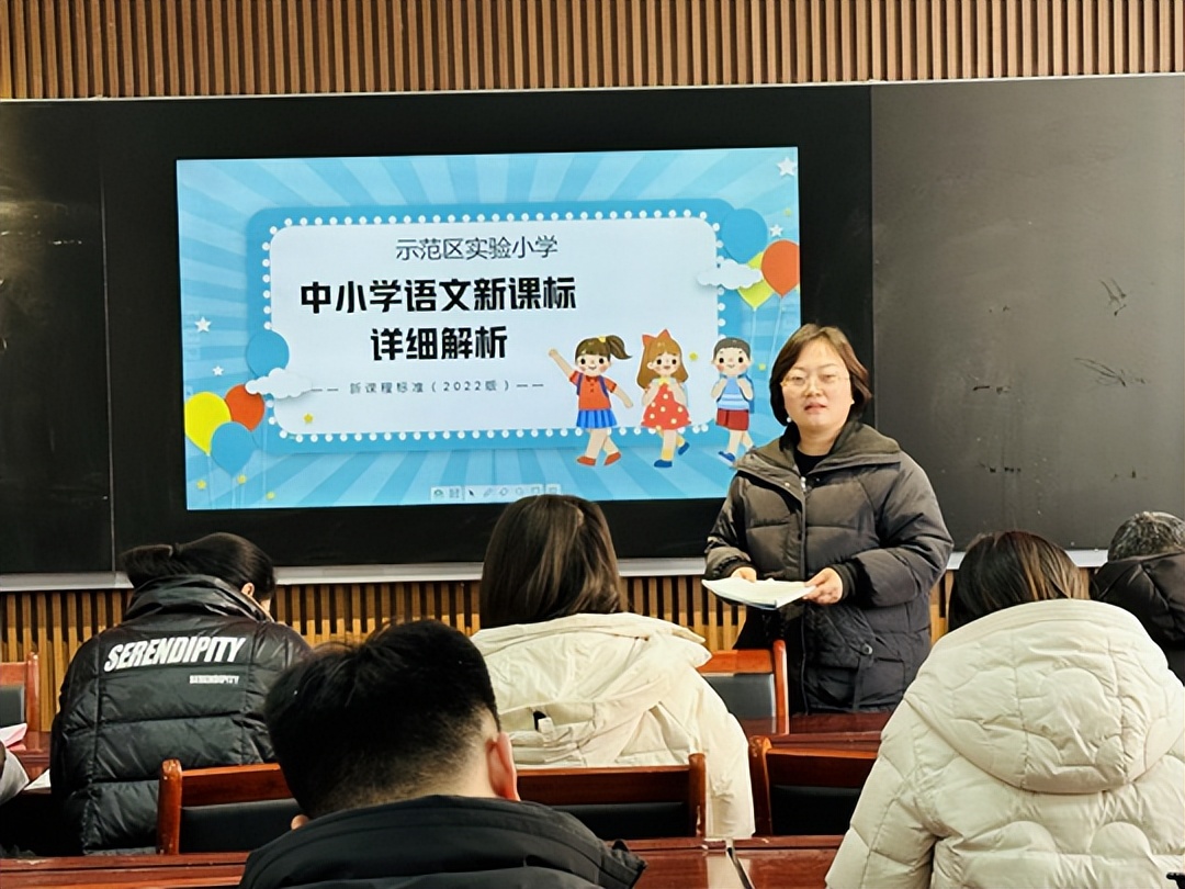 商丘市实验小学校徽图片