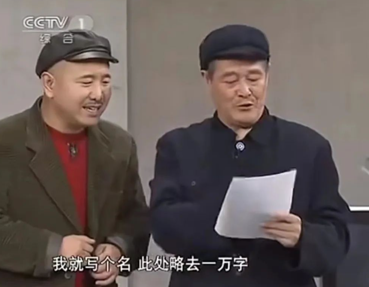 退出春晚这件事,其实赵本山想过好几年了.