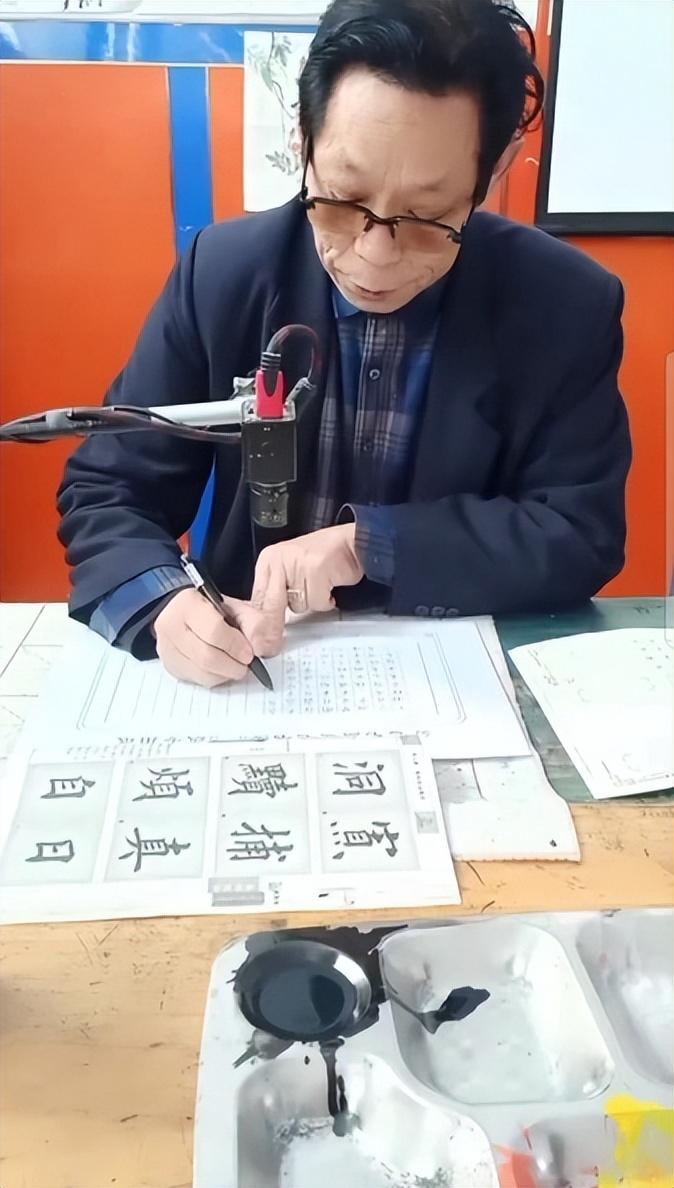 闫树军图片