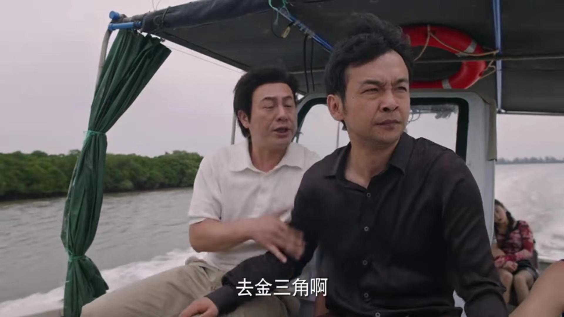 隐匿广宁多年的阿昌