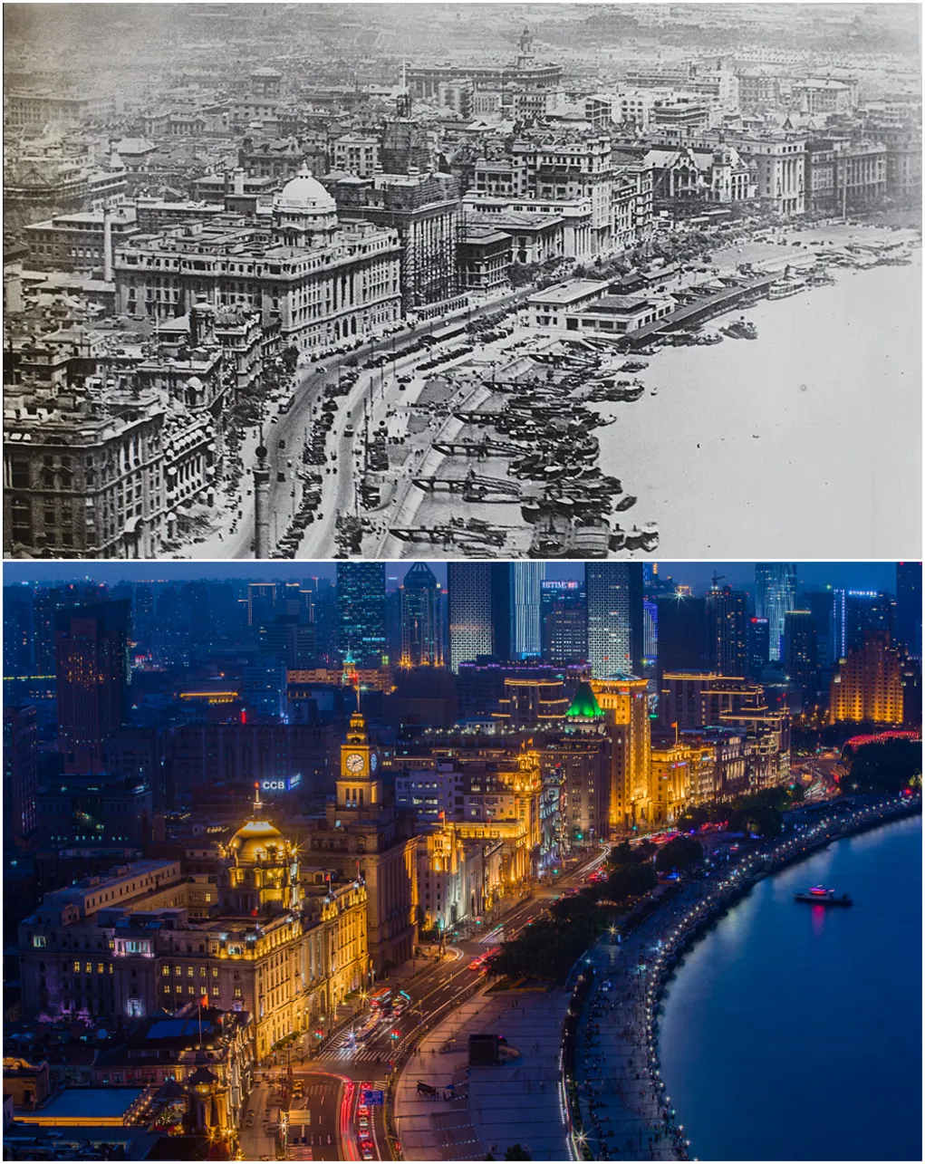 20张罕见对比照:1927年69的69上海69外滩69与69现在69