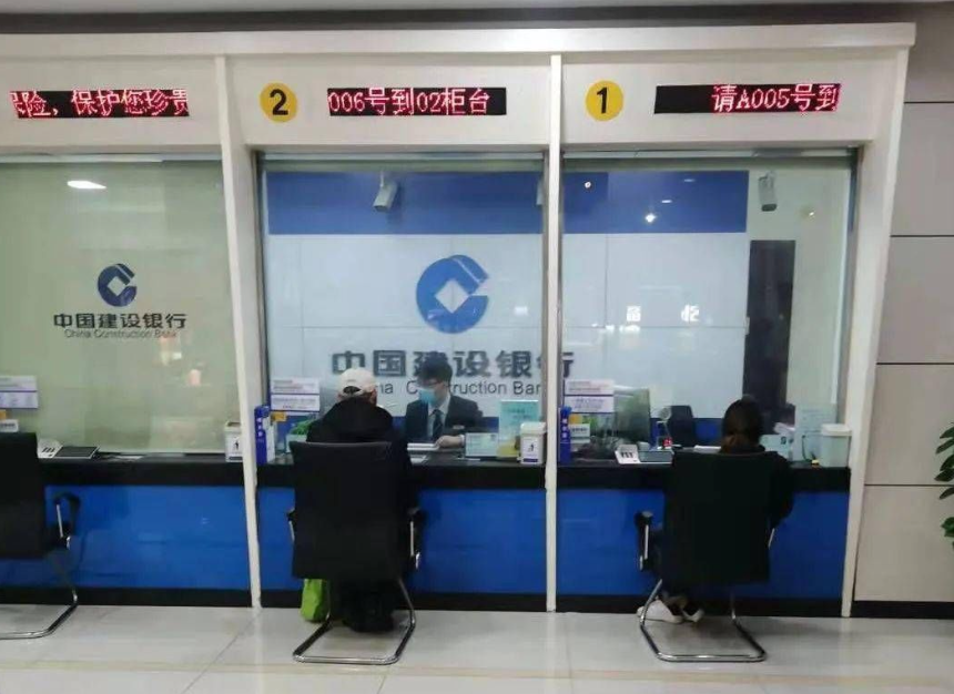 回顾男子花4000元自建"假建行",几月入千万,民警:假的比真的还真