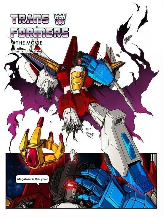 火种不灭薪火相传盘点超能勇士中的g1变形金刚痕迹