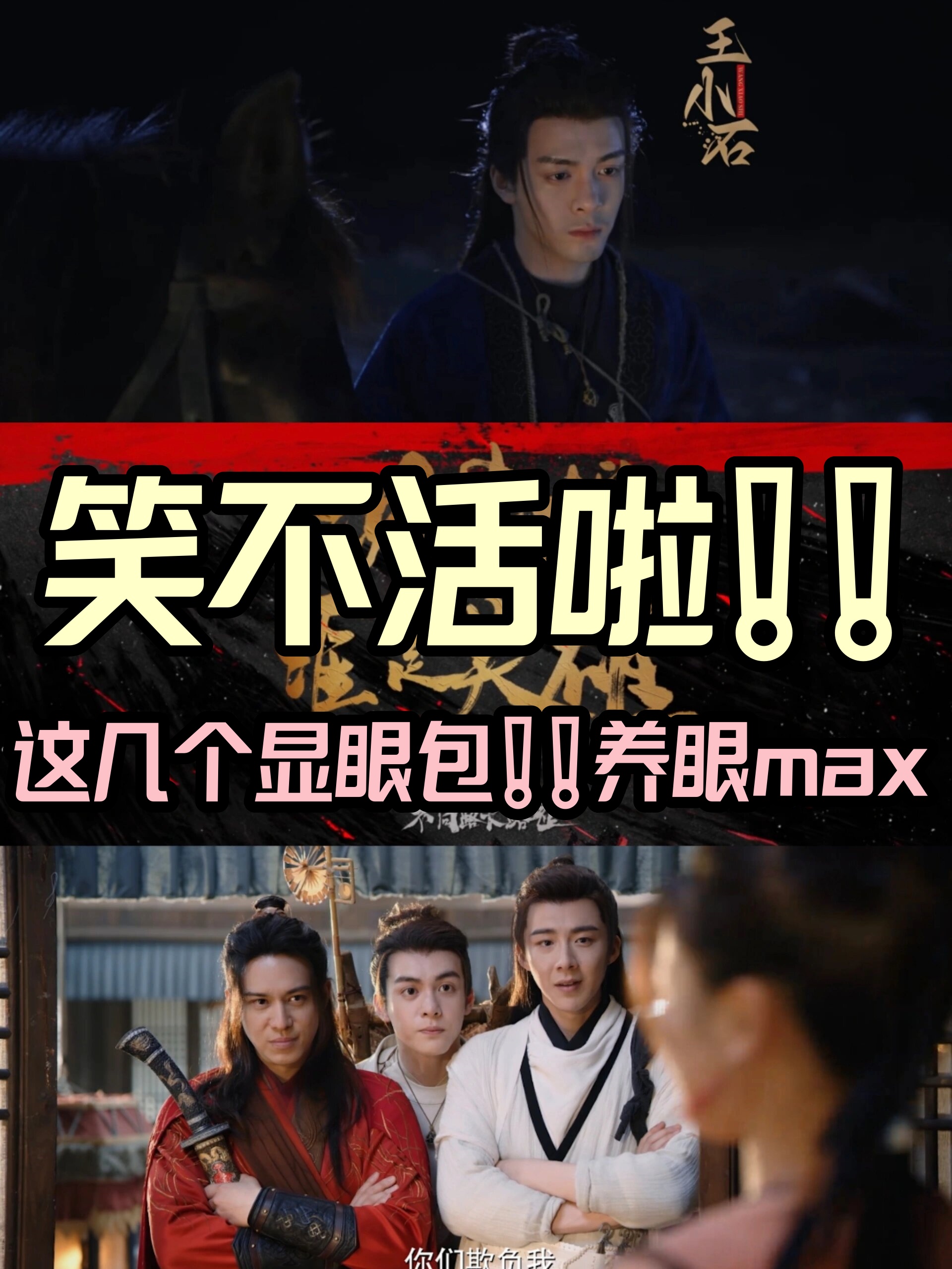 陈启礼陈楚河
