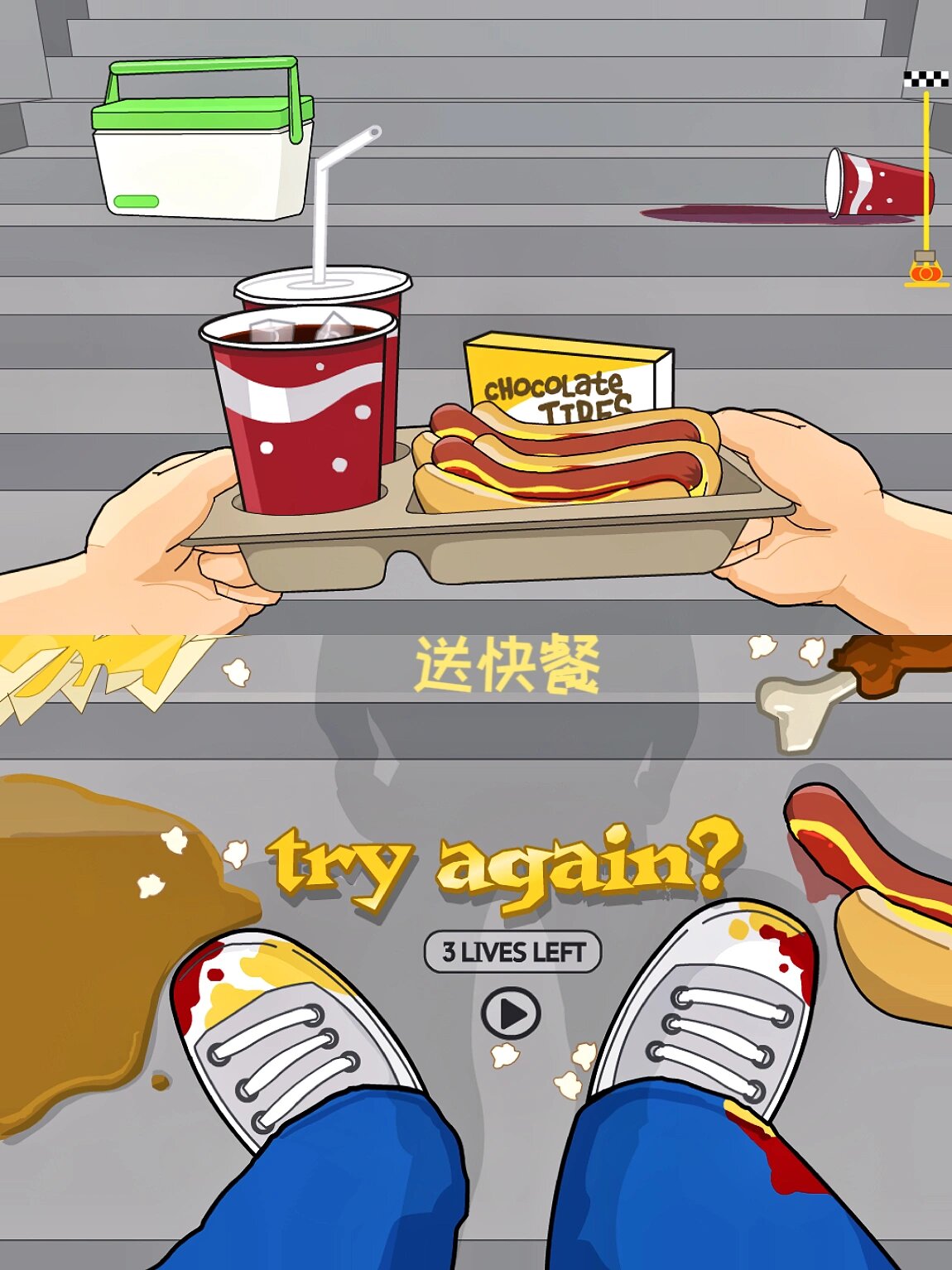 4399电脑游戏合集,有一个你必玩过!