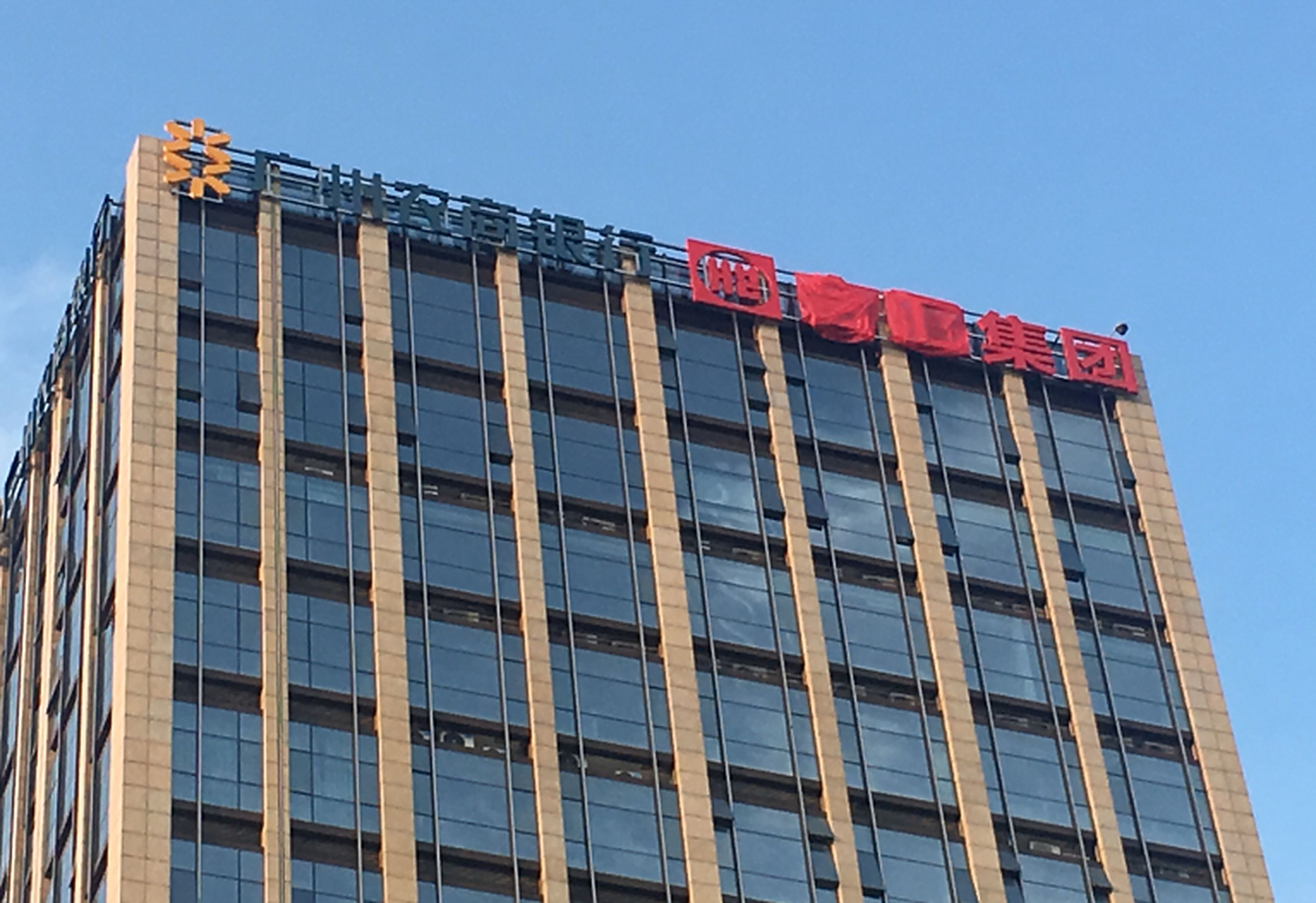 厂房外墙发光字的优势#厂房外墙发光字#  在现代工业领域,厂房不仅是