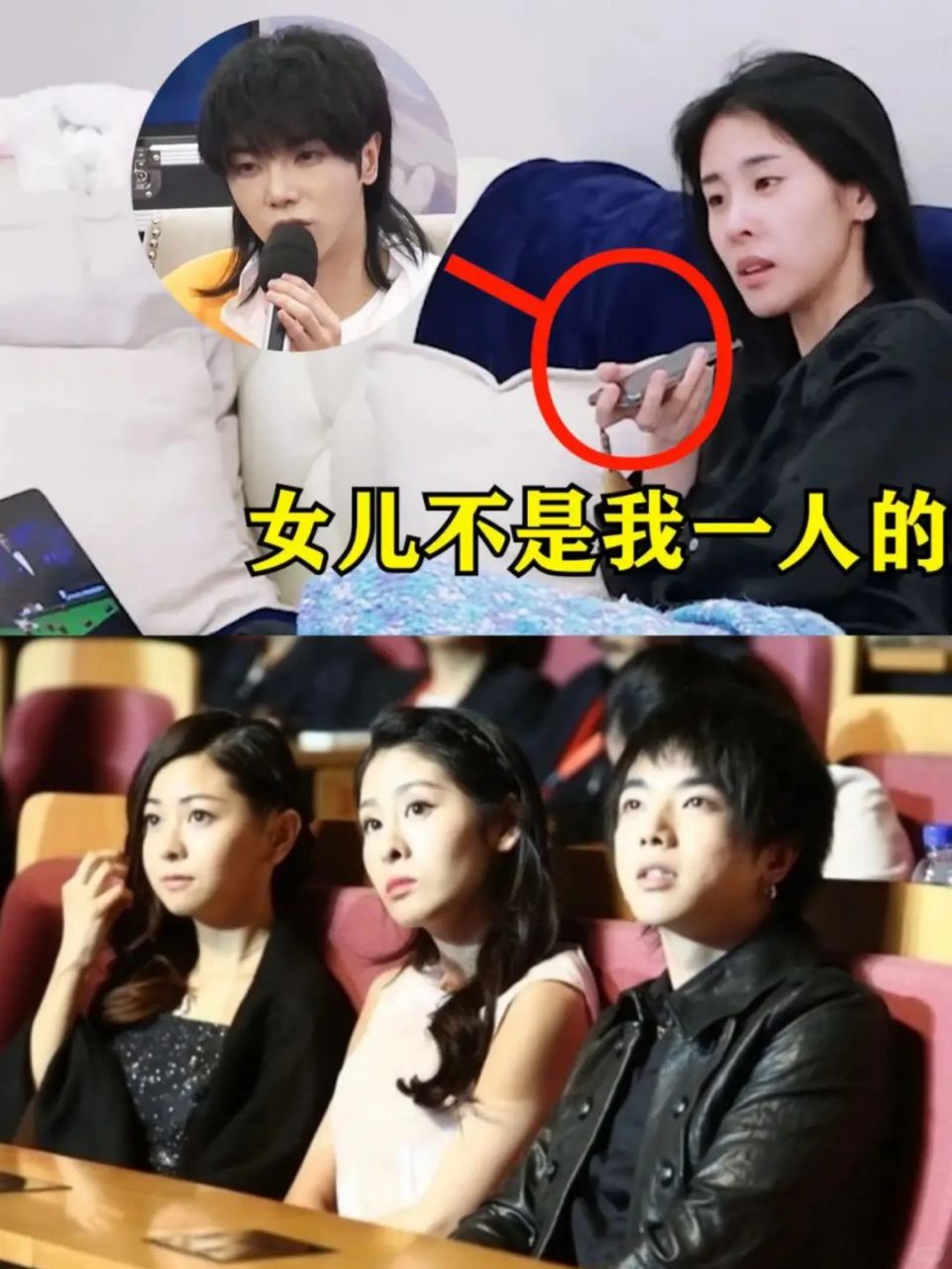 娱乐圈之谜:张碧晨与华晨宇的情感纠葛  我发现在娱乐圈这个纷繁复杂