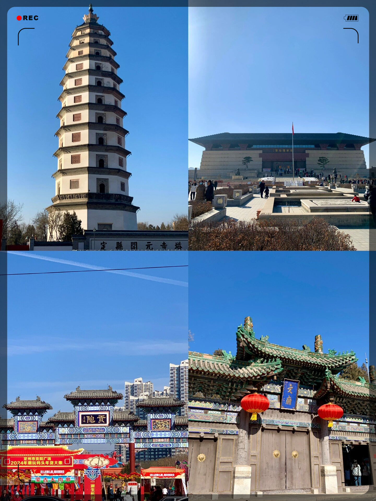 从保定开车 1 小时就能看到千年古塔