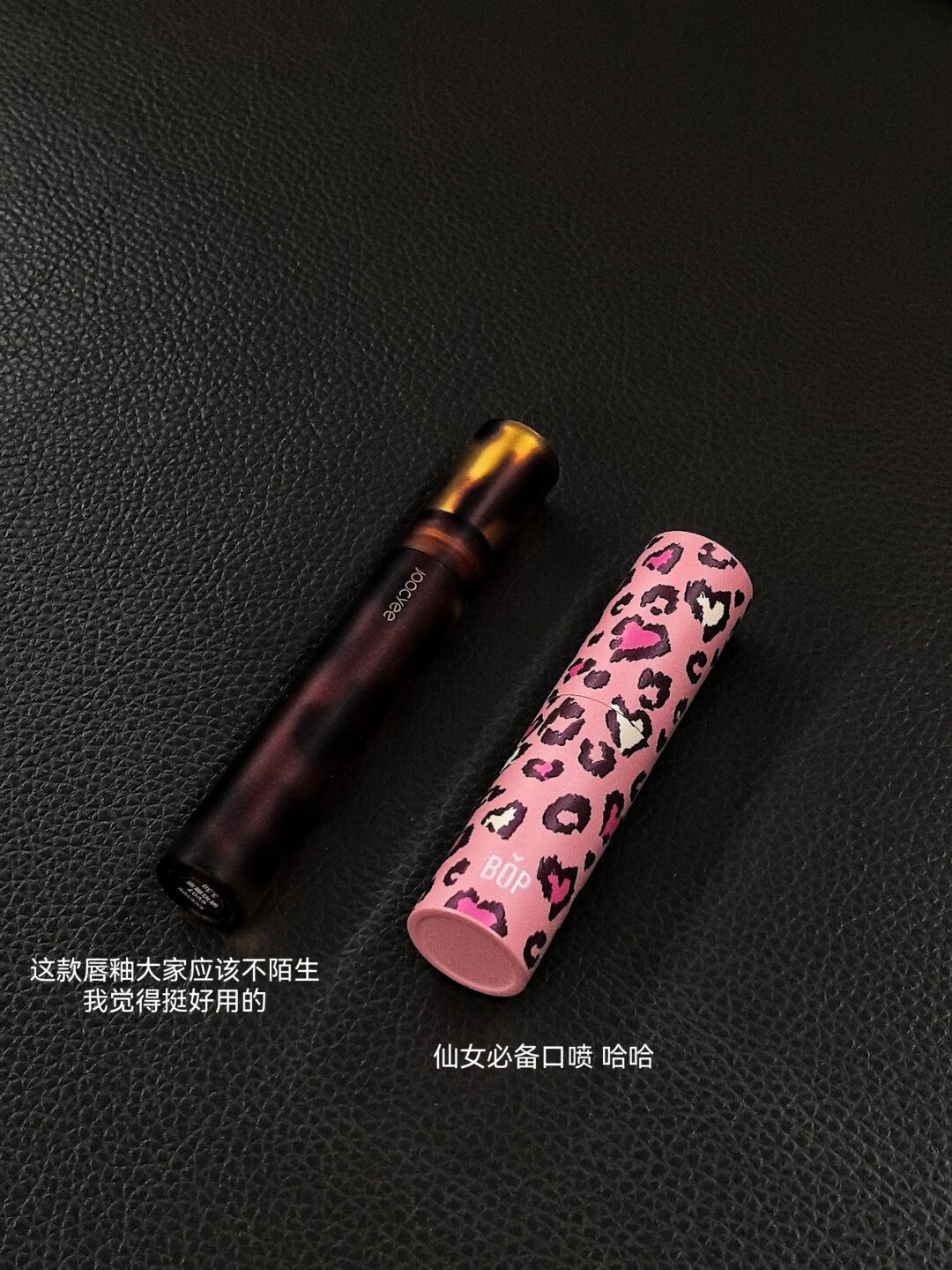 plog5 | 27  打工日记:生活,不值得你为其结节