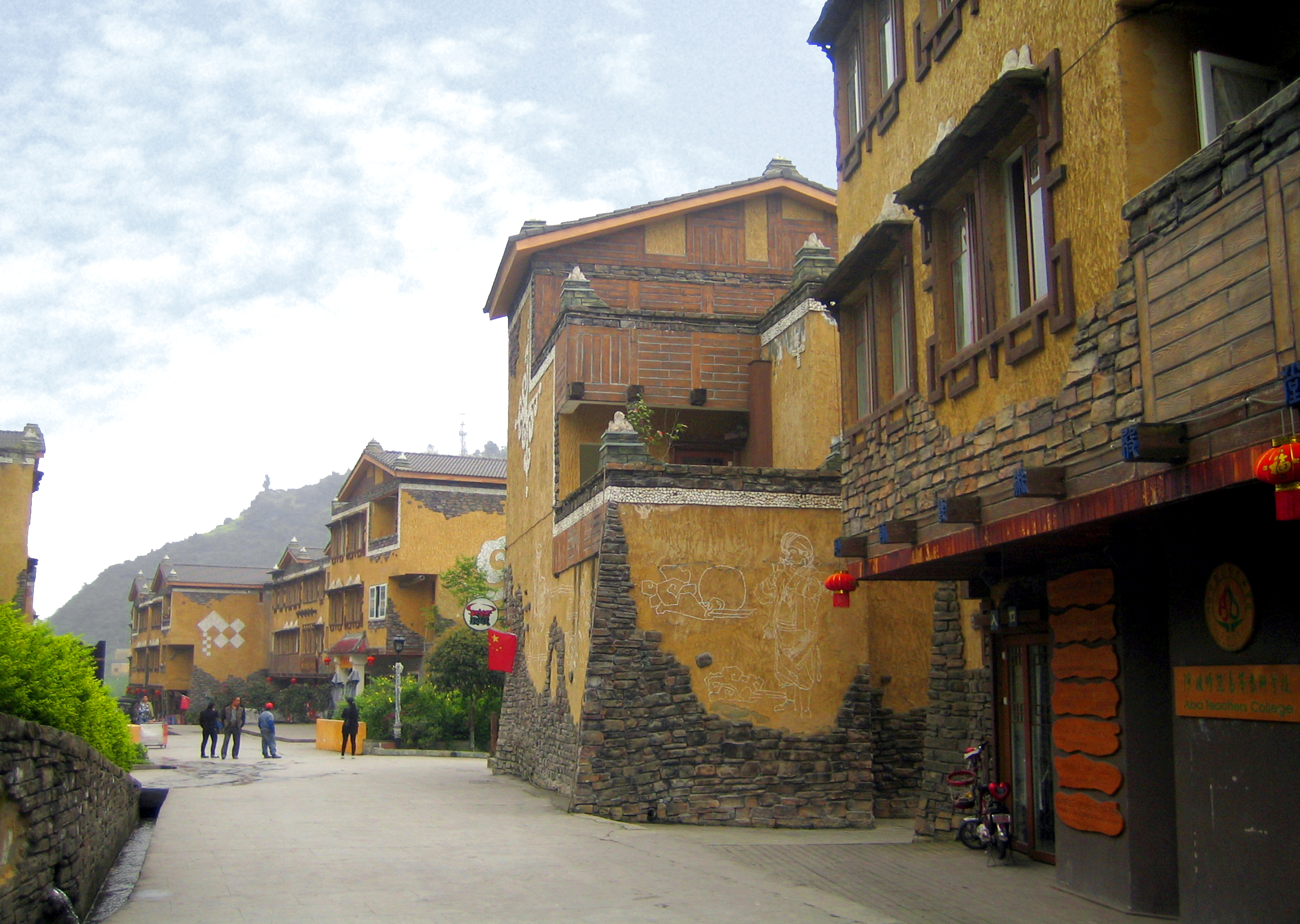 汶川旅游景点攻略