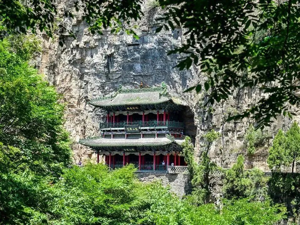 盂县藏山风景区图片图片