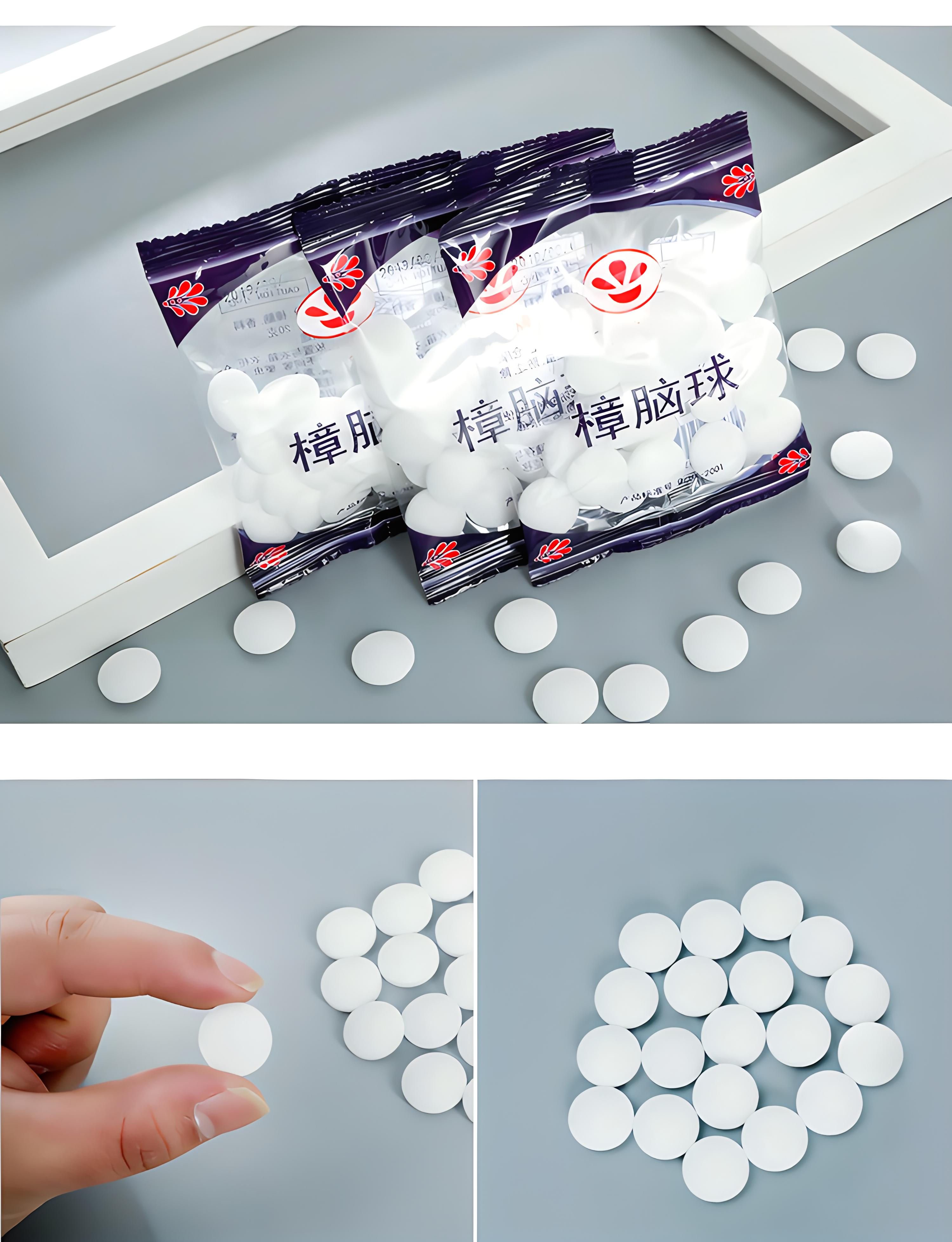 神奇的樟脑丸——居家旅行必备良药!