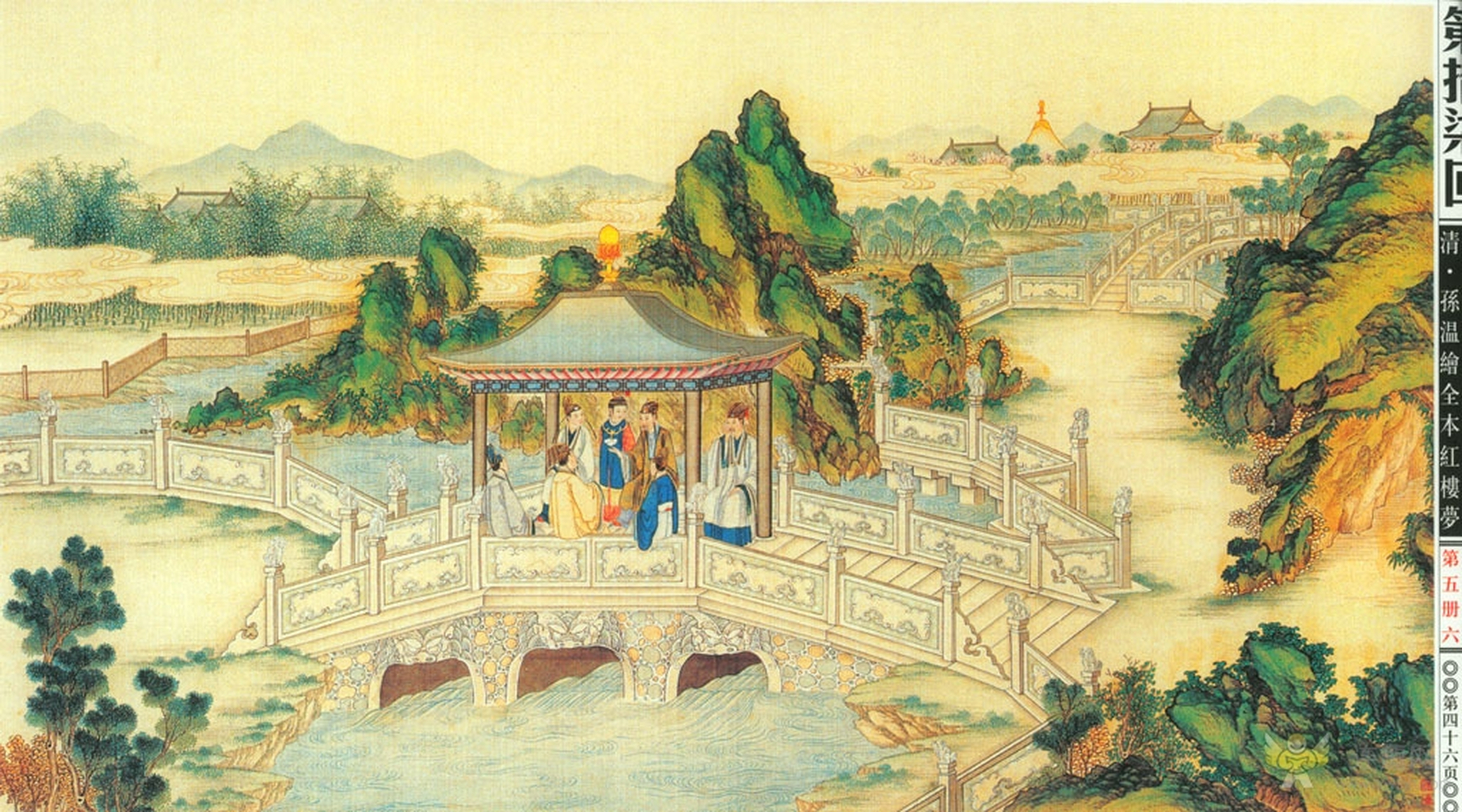 [原文:红楼梦醒——136 第三.