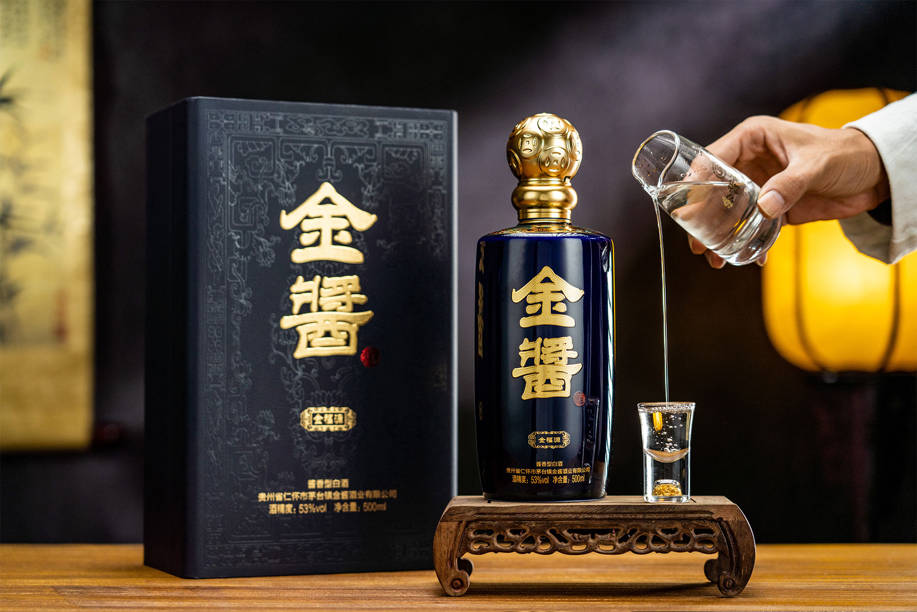 茅台镇金酱酒业有限公司董事长汪洪彬:国家一级调酒大师,贵州十大酿酒